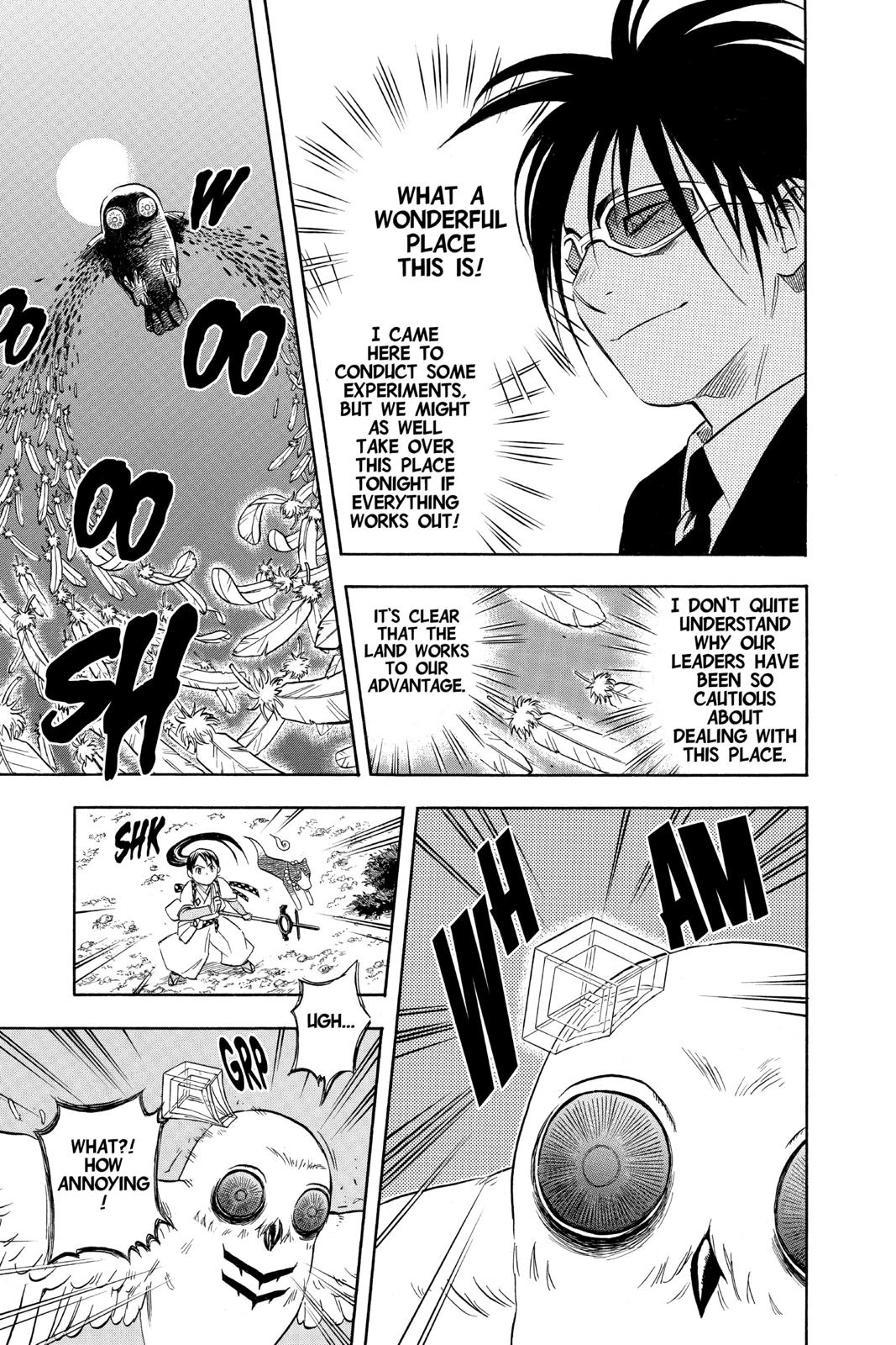 Read Kekkaishi Manga Online