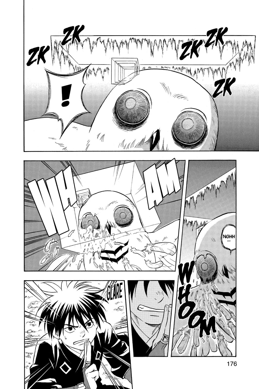 Read Kekkaishi Manga Online