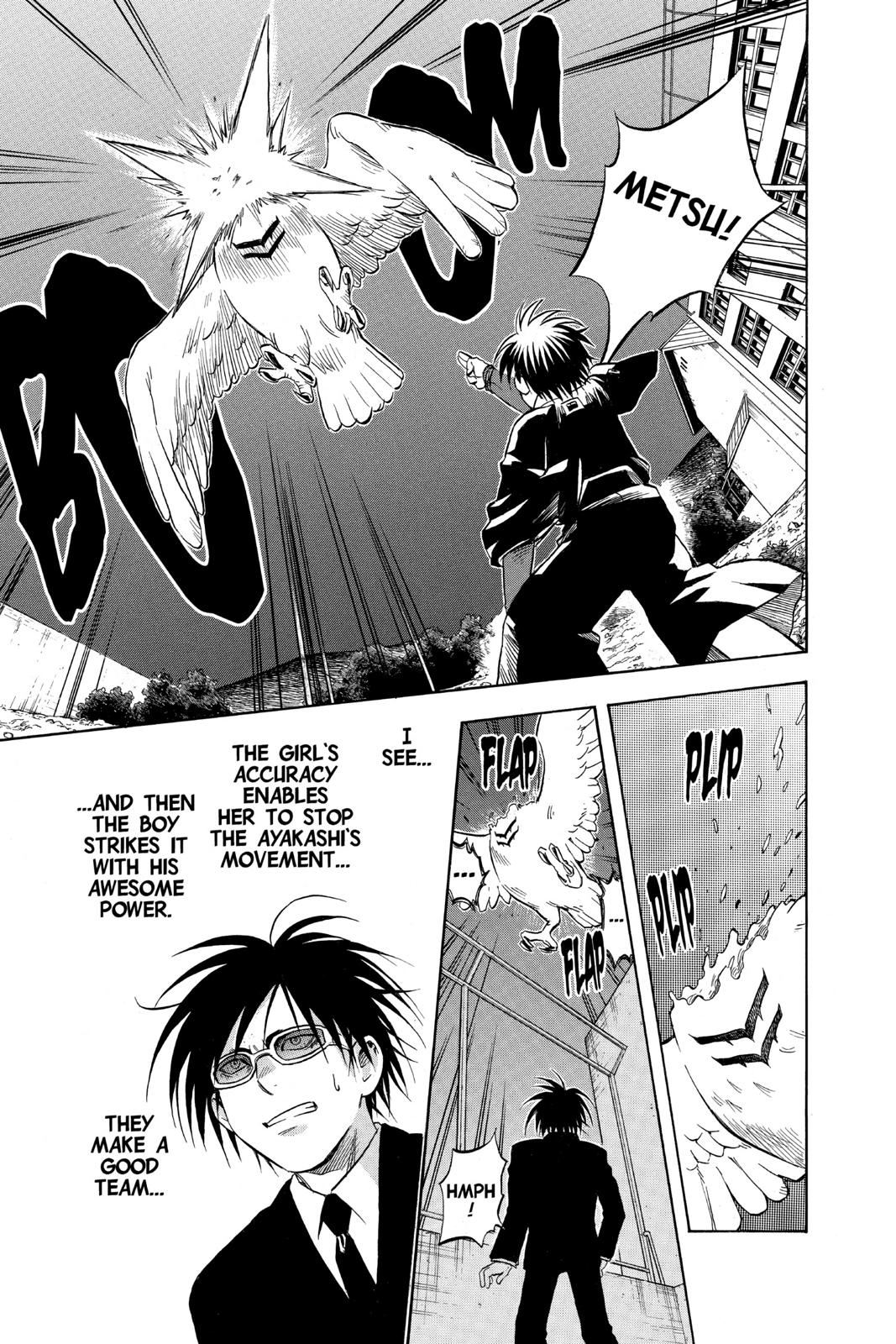 Read Kekkaishi Manga Online