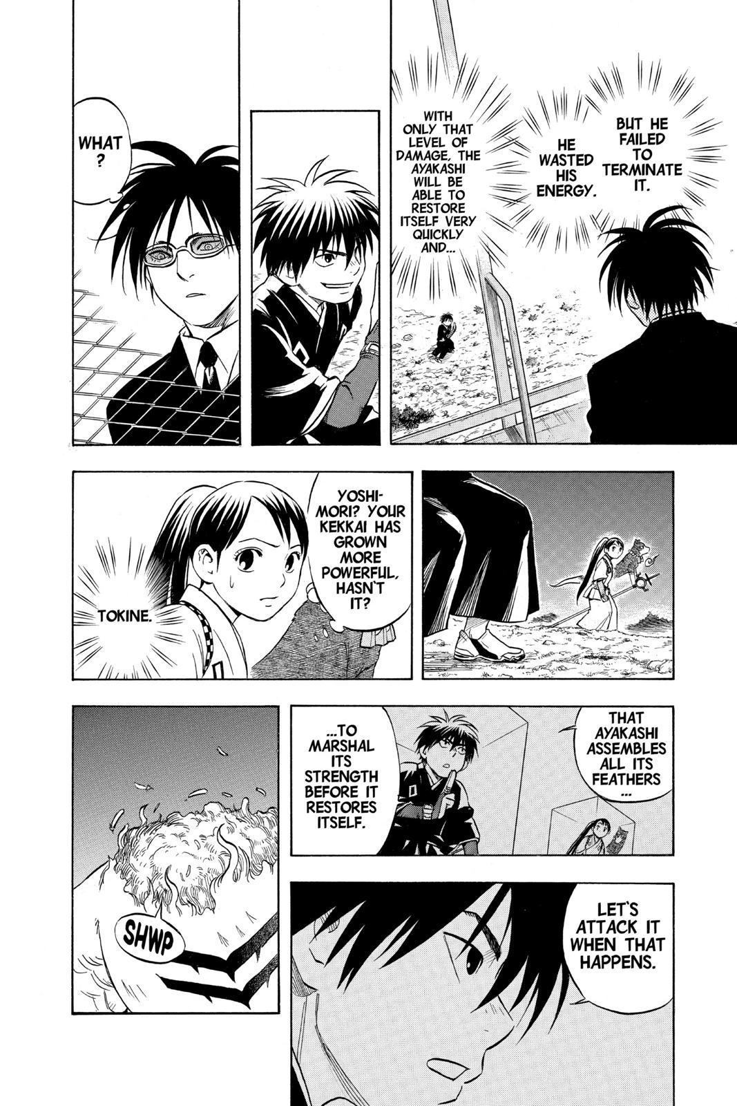 Read Kekkaishi Manga Online
