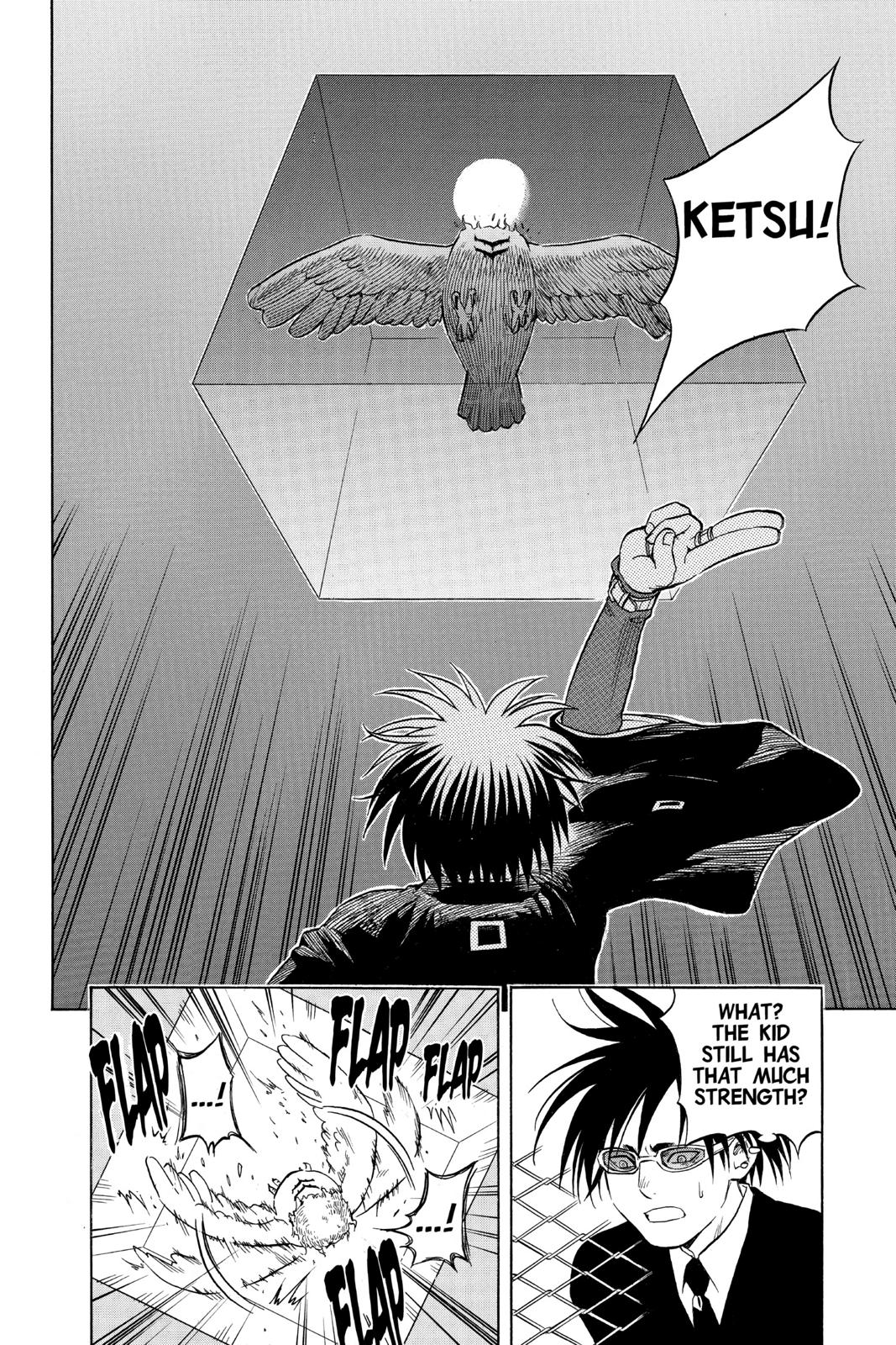 Read Kekkaishi Manga Online