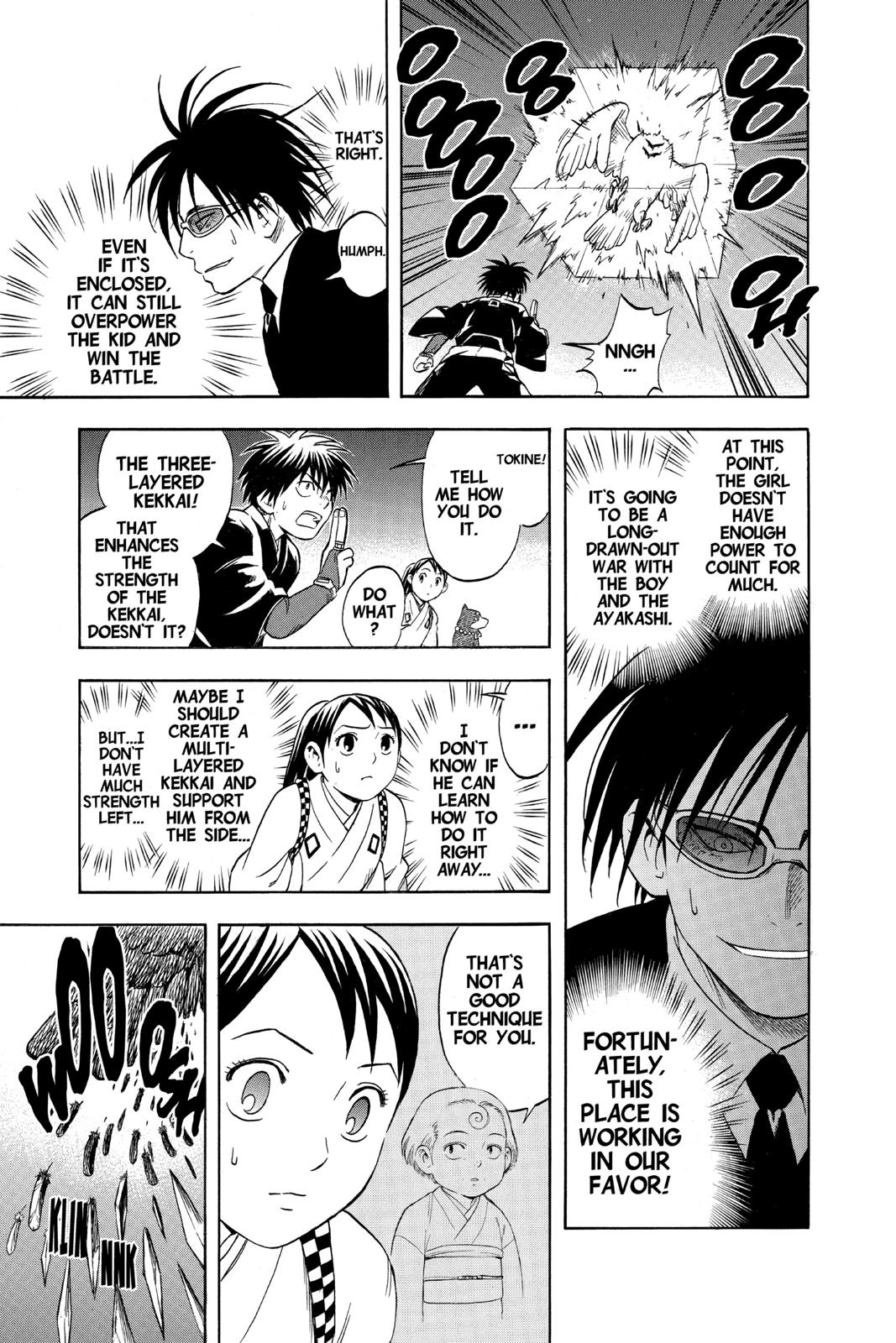 Read Kekkaishi Manga Online