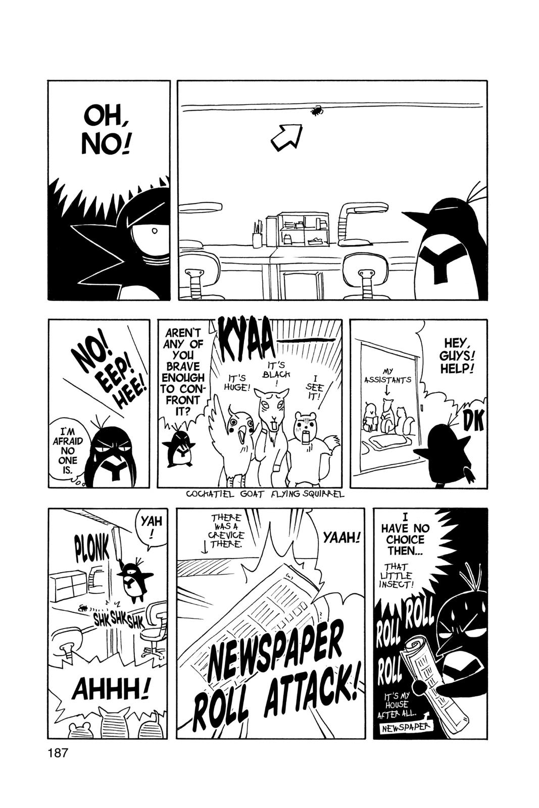 Read Kekkaishi Manga Online