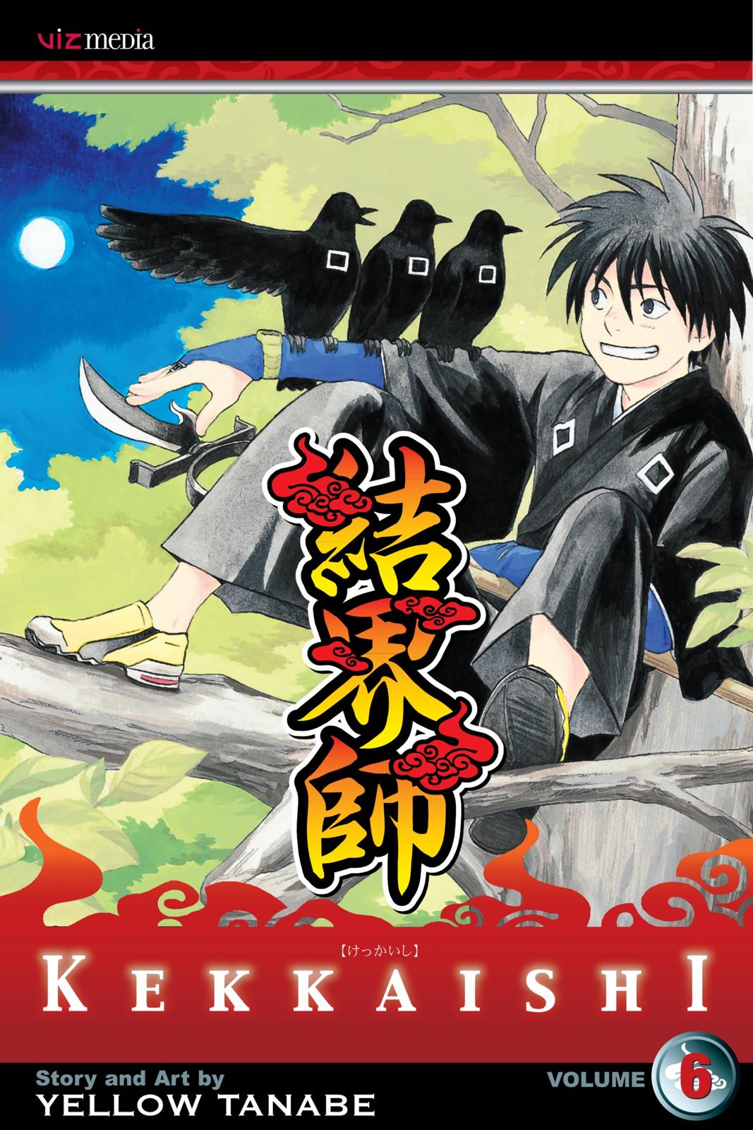 Read Kekkaishi Manga Online