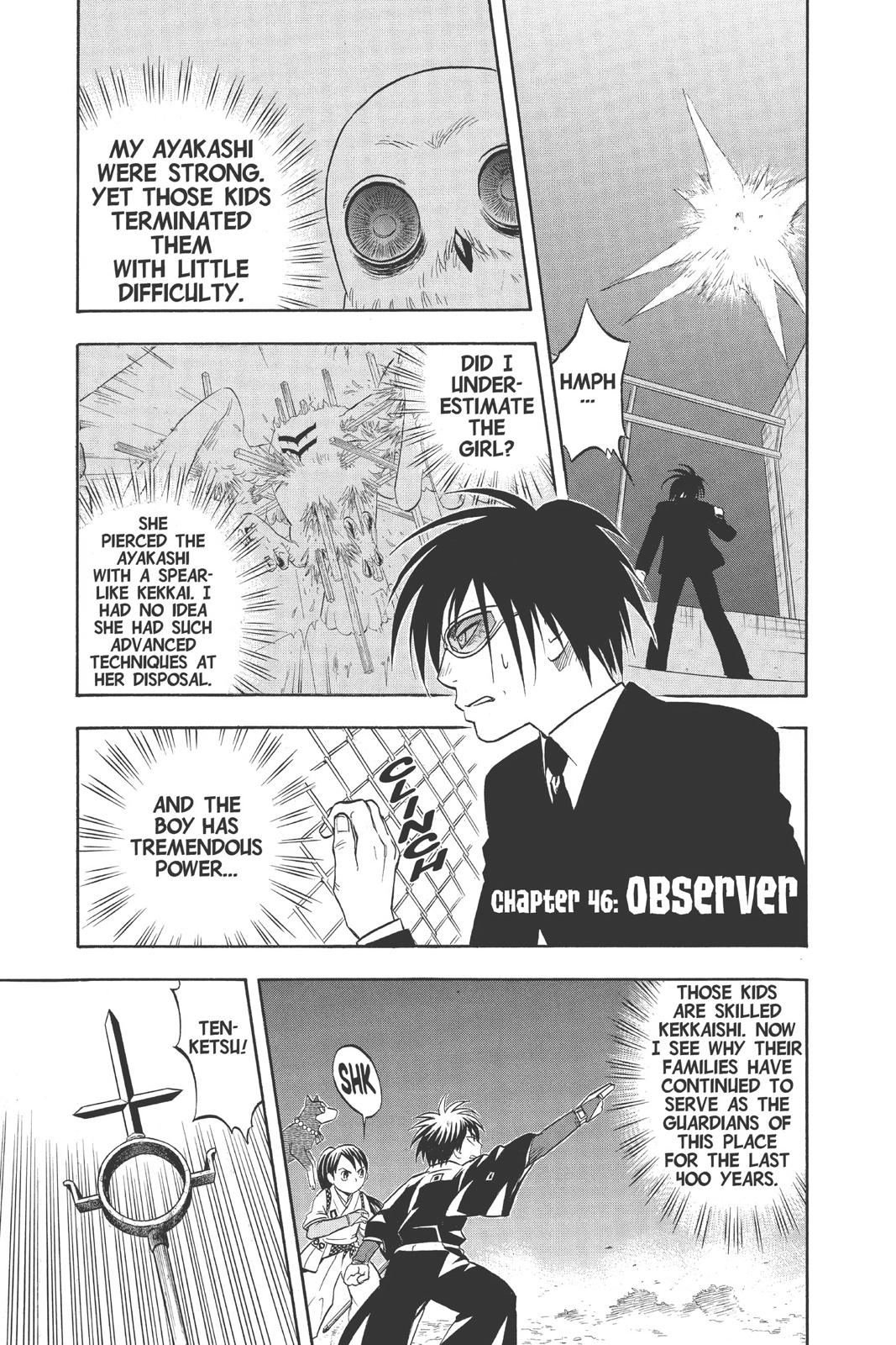Read Kekkaishi Manga Online