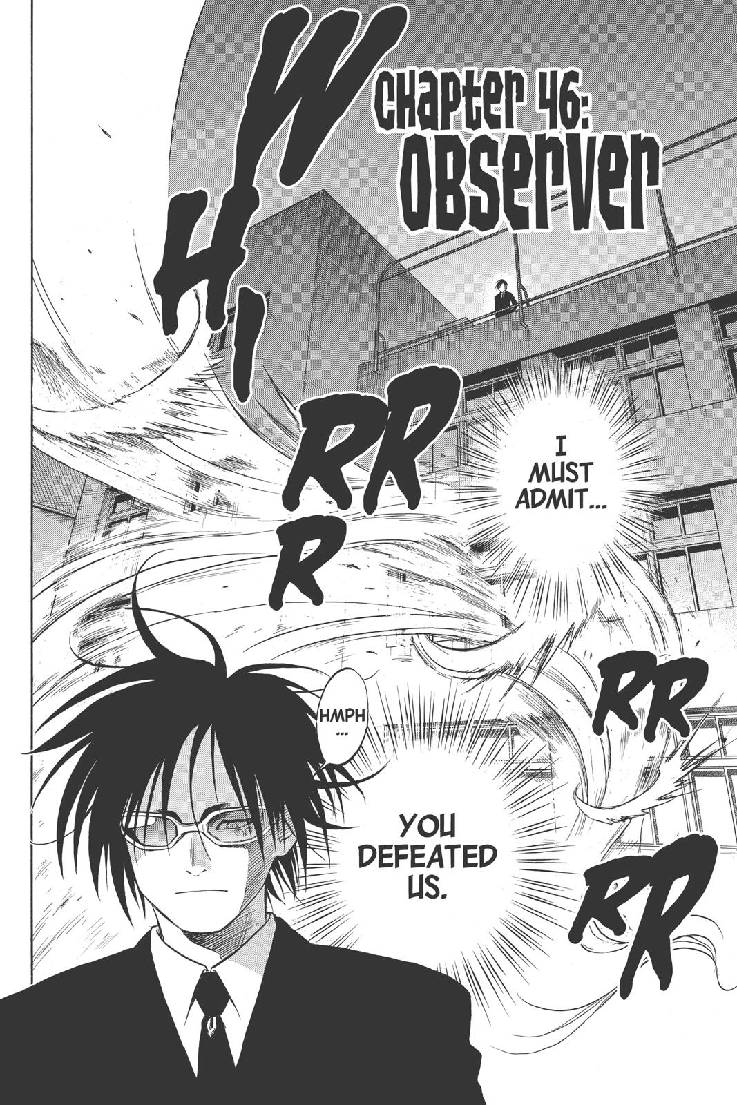 Read Kekkaishi Manga Online
