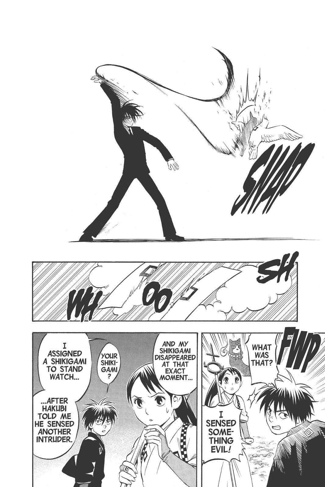 Read Kekkaishi Manga Online