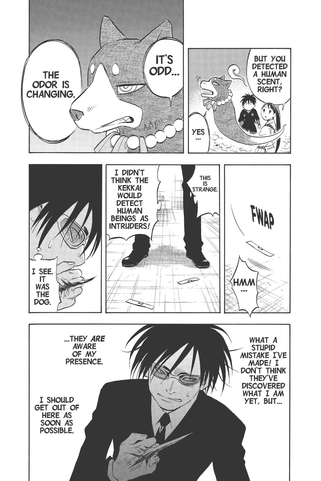 Read Kekkaishi Manga Online