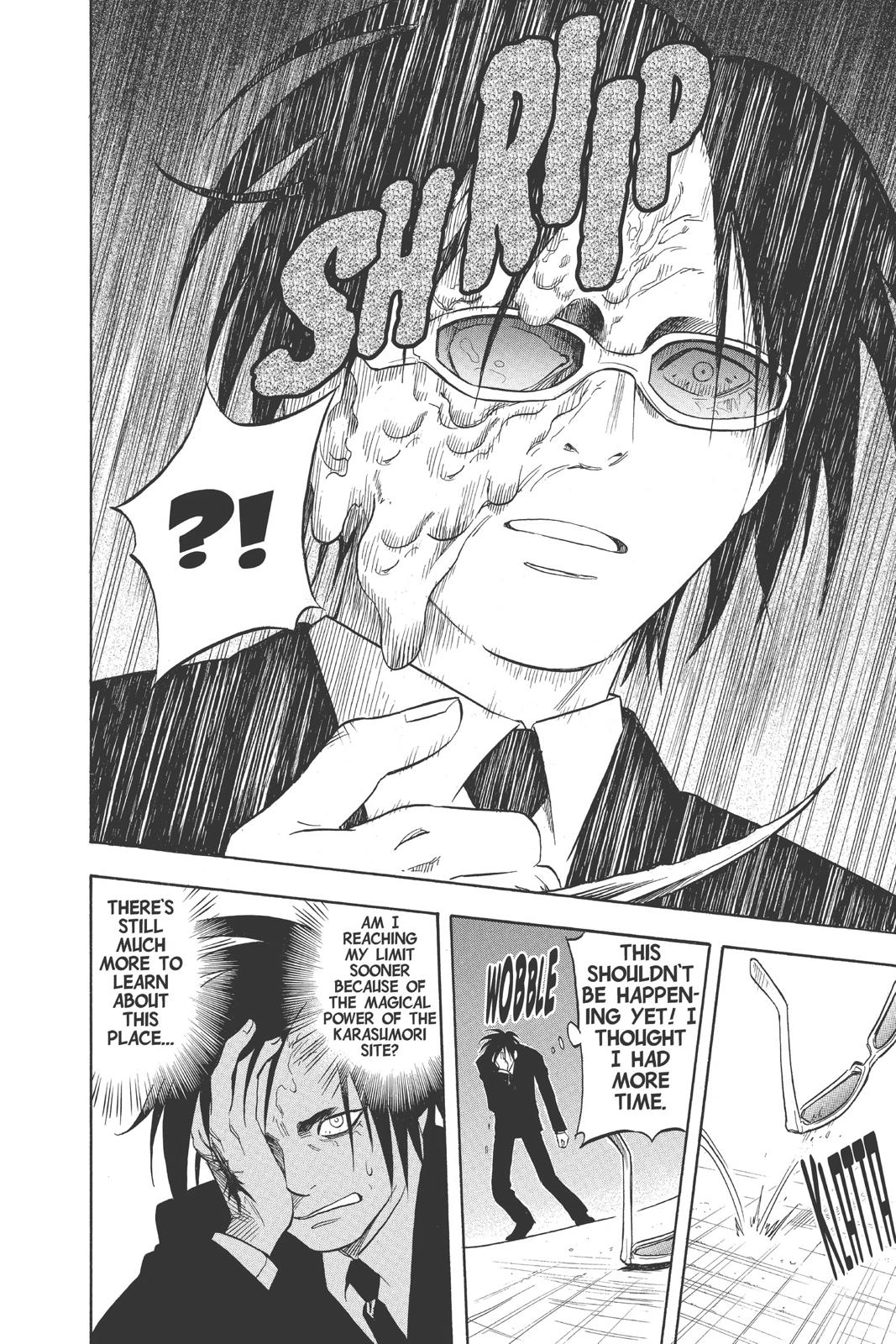 Read Kekkaishi Manga Online
