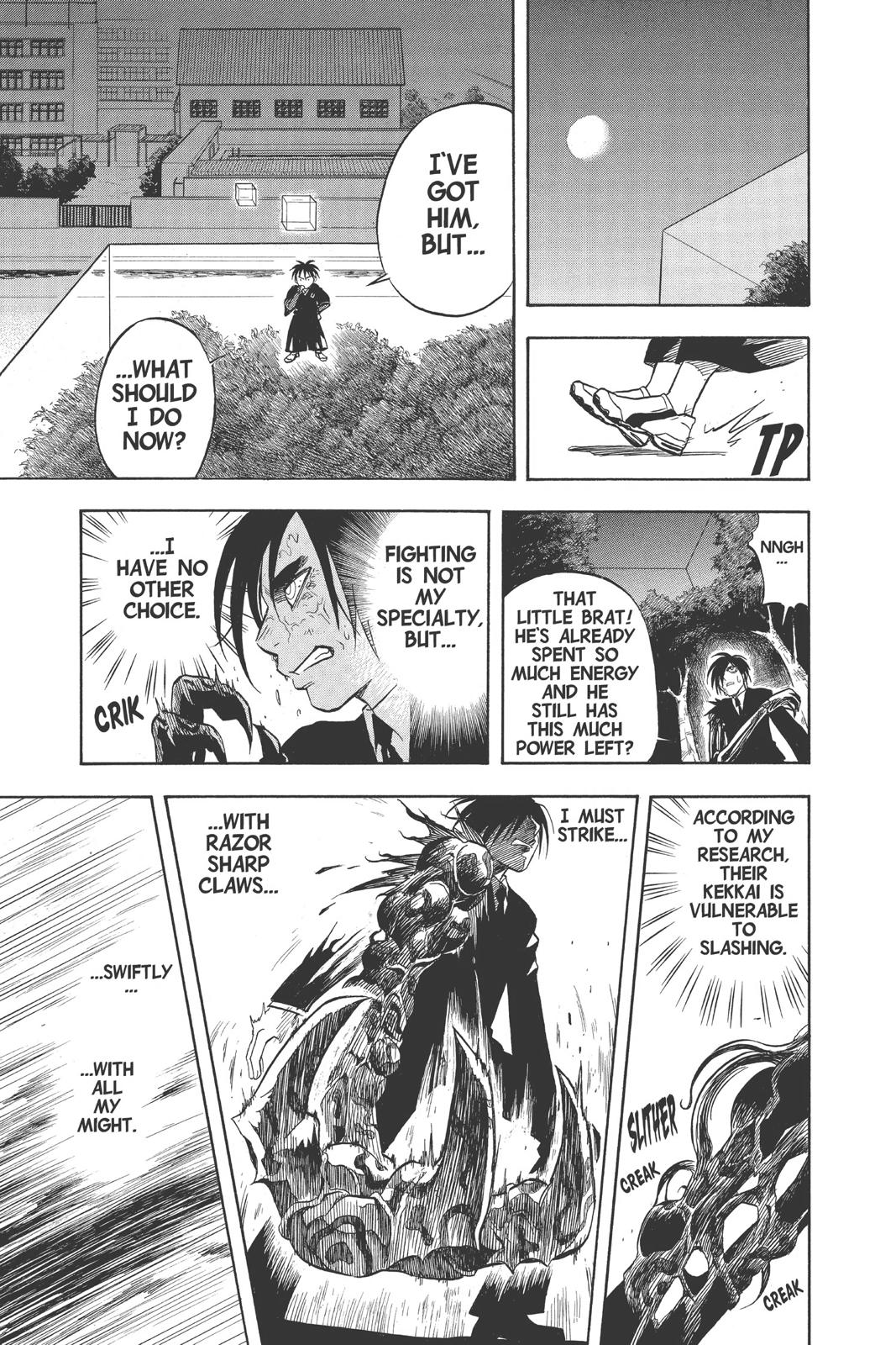 Read Kekkaishi Manga Online