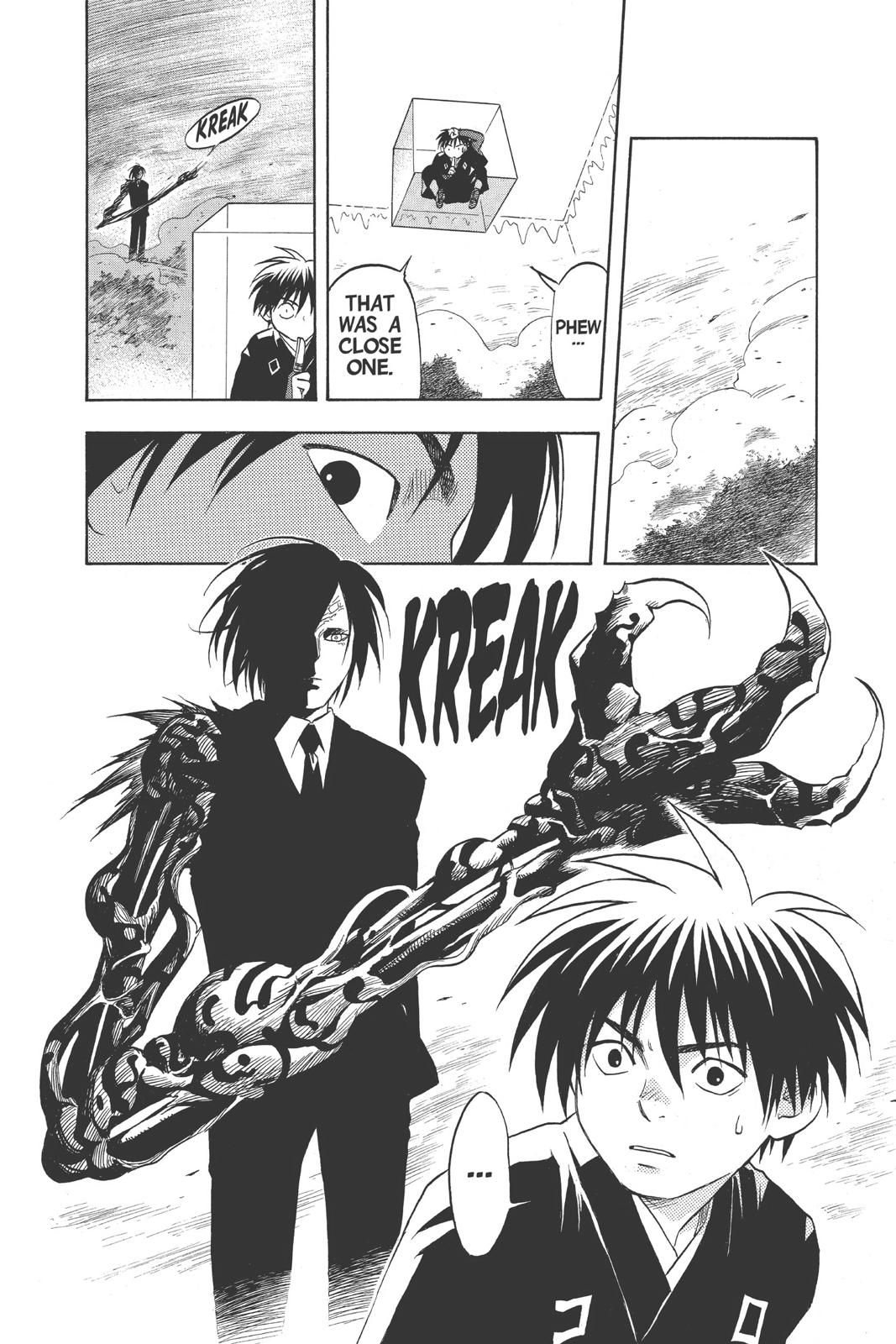 Read Kekkaishi Manga Online