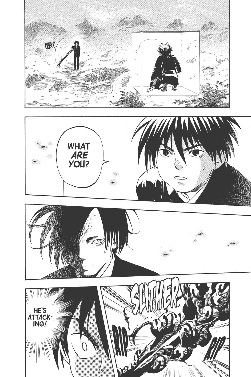 Read Kekkaishi Manga Online