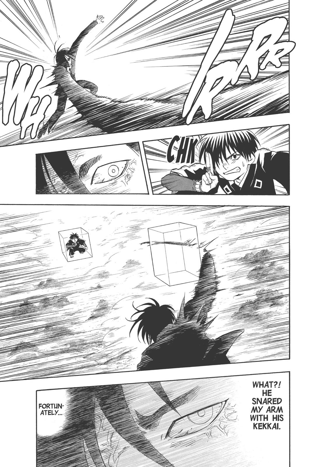 Read Kekkaishi Manga Online