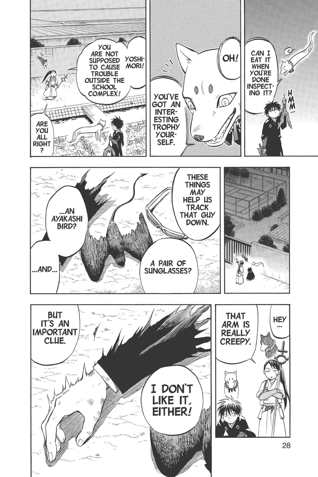 Read Kekkaishi Manga Online