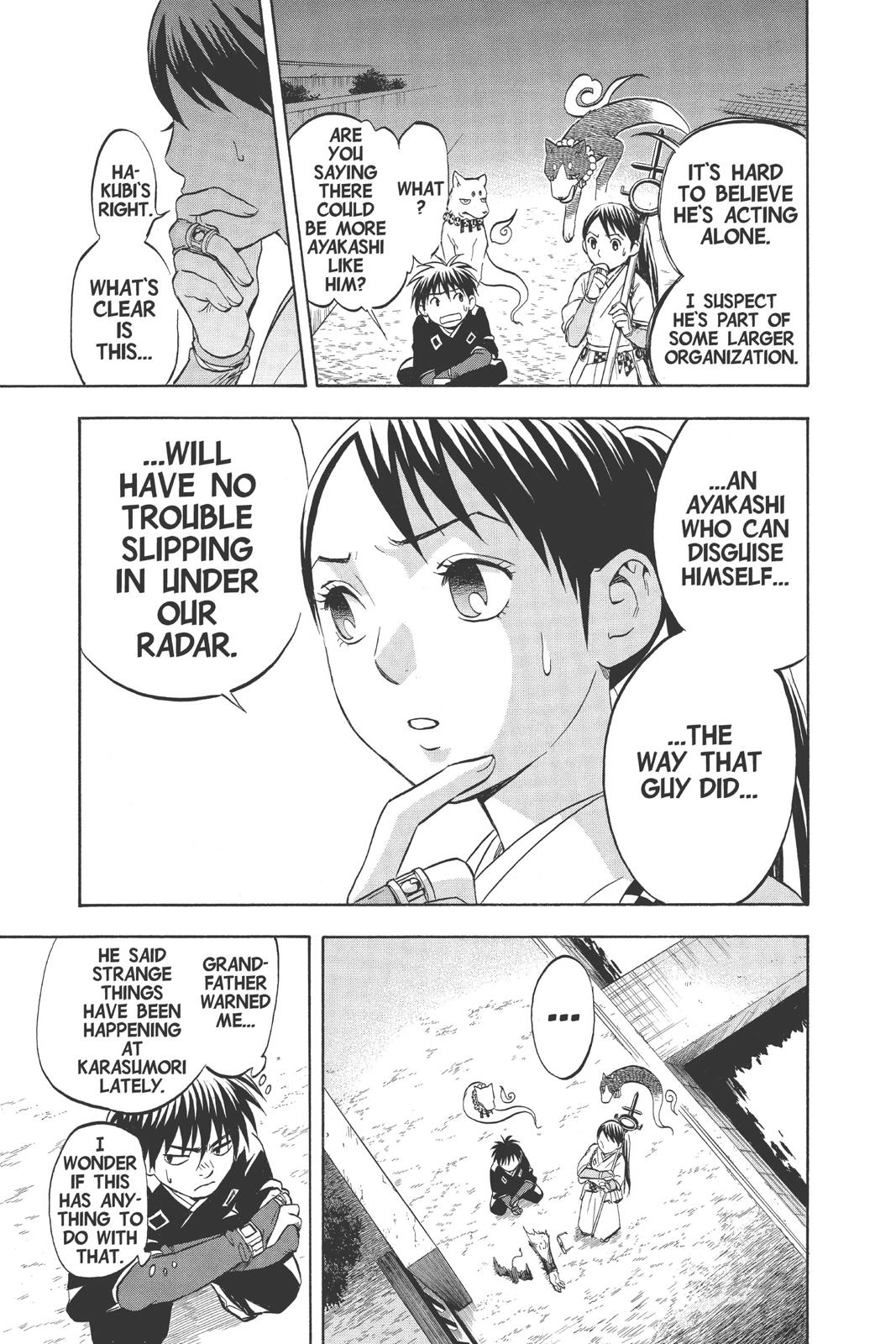 Read Kekkaishi Manga Online