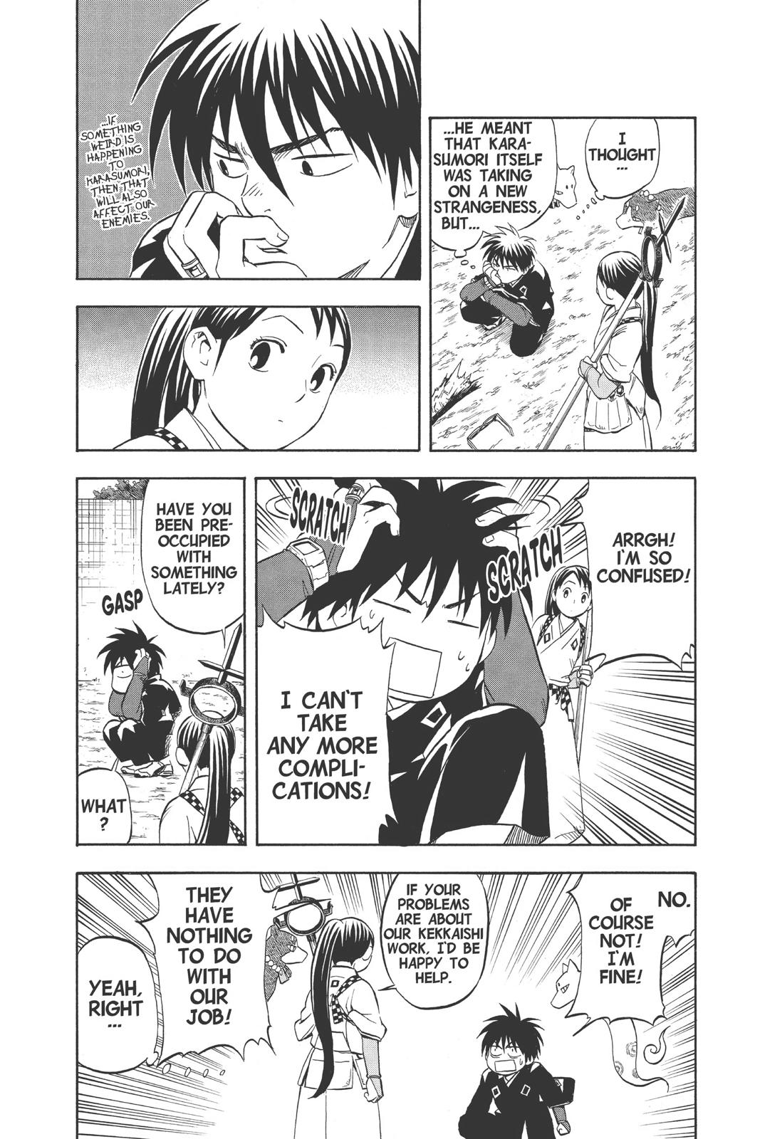 Read Kekkaishi Manga Online