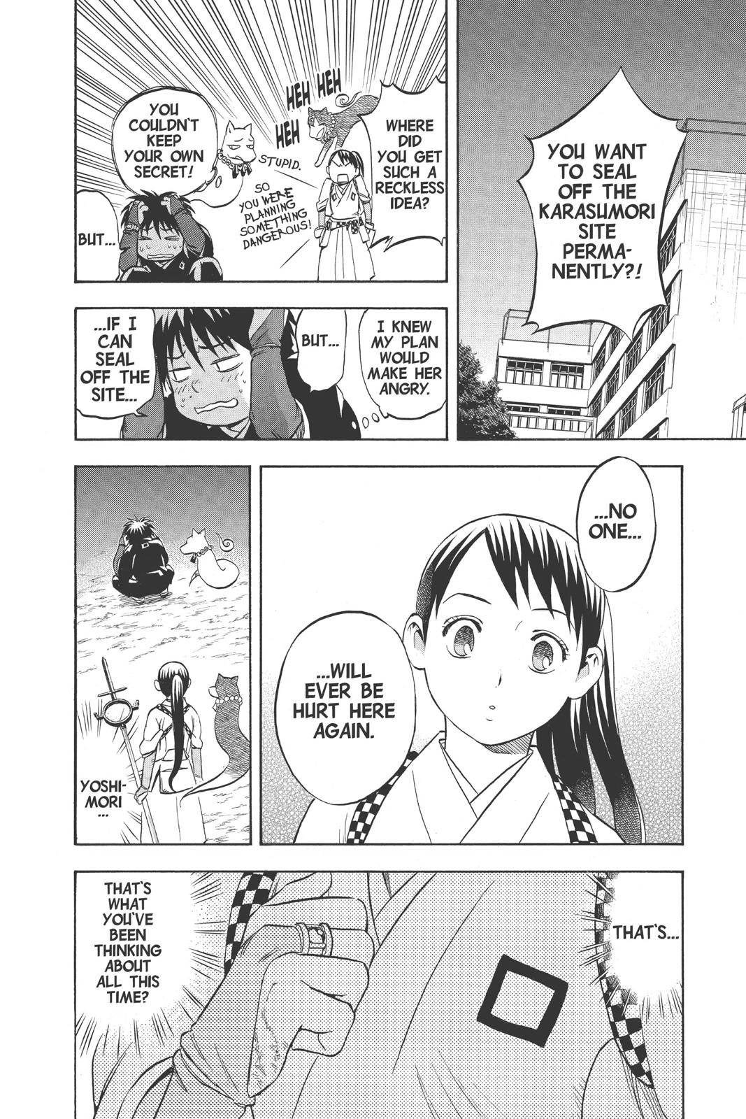 Read Kekkaishi Manga Online