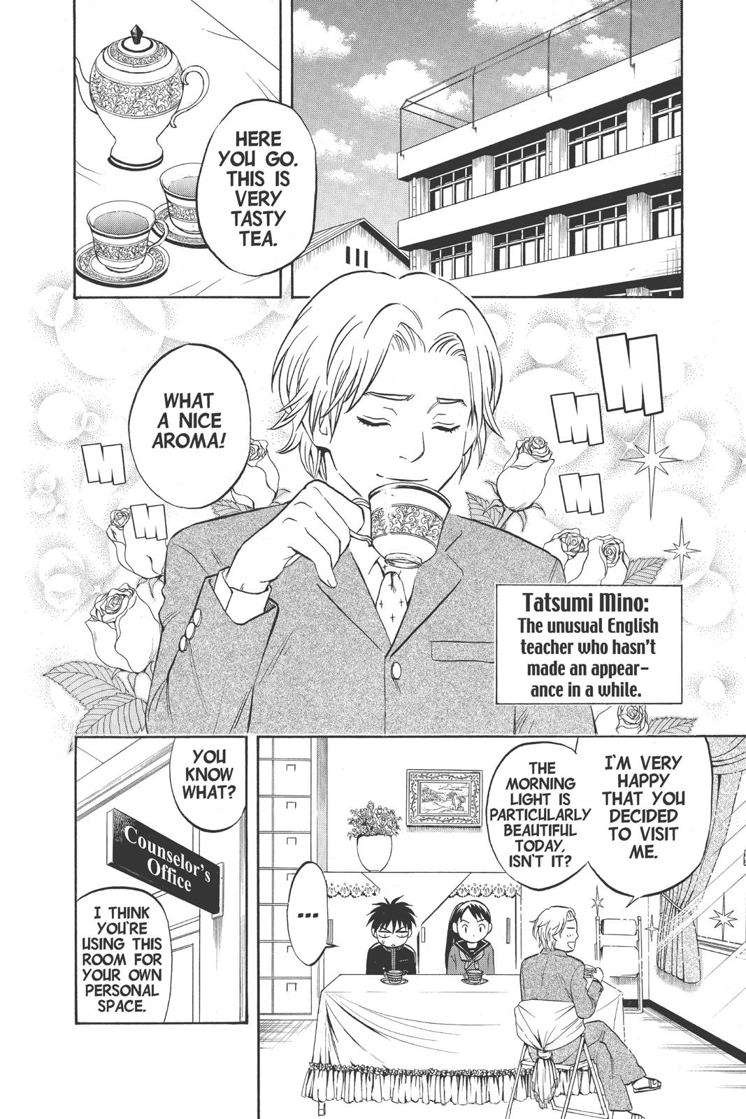 Read Kekkaishi Manga Online