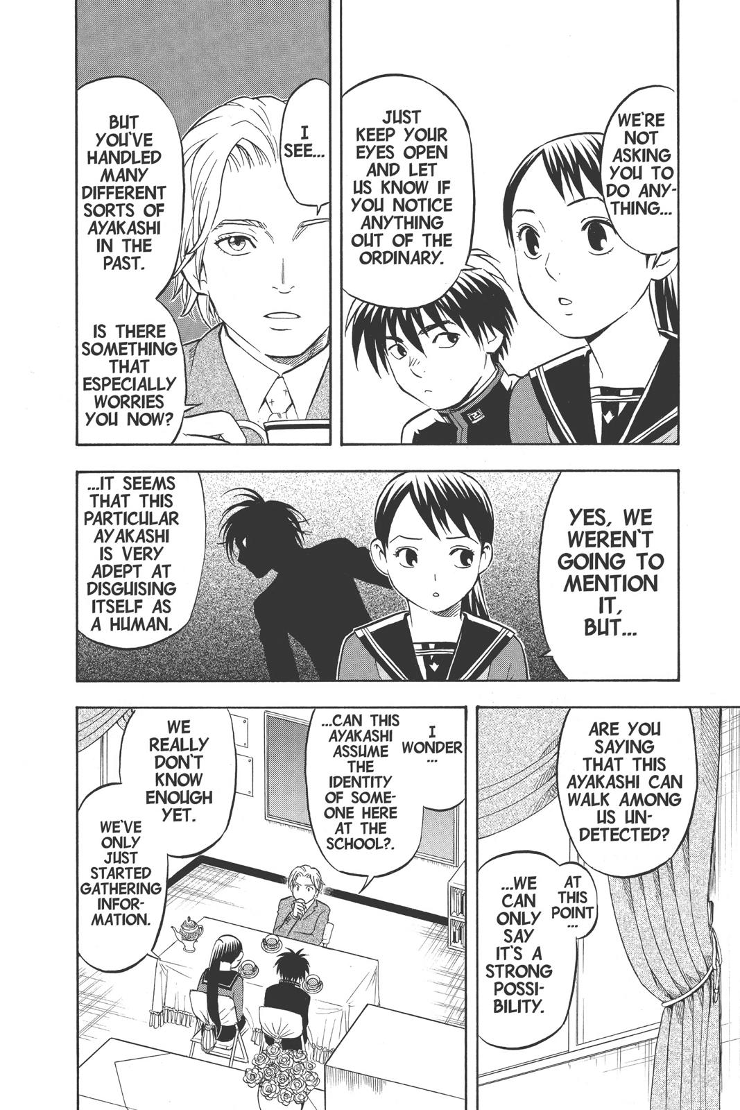 Read Kekkaishi Manga Online
