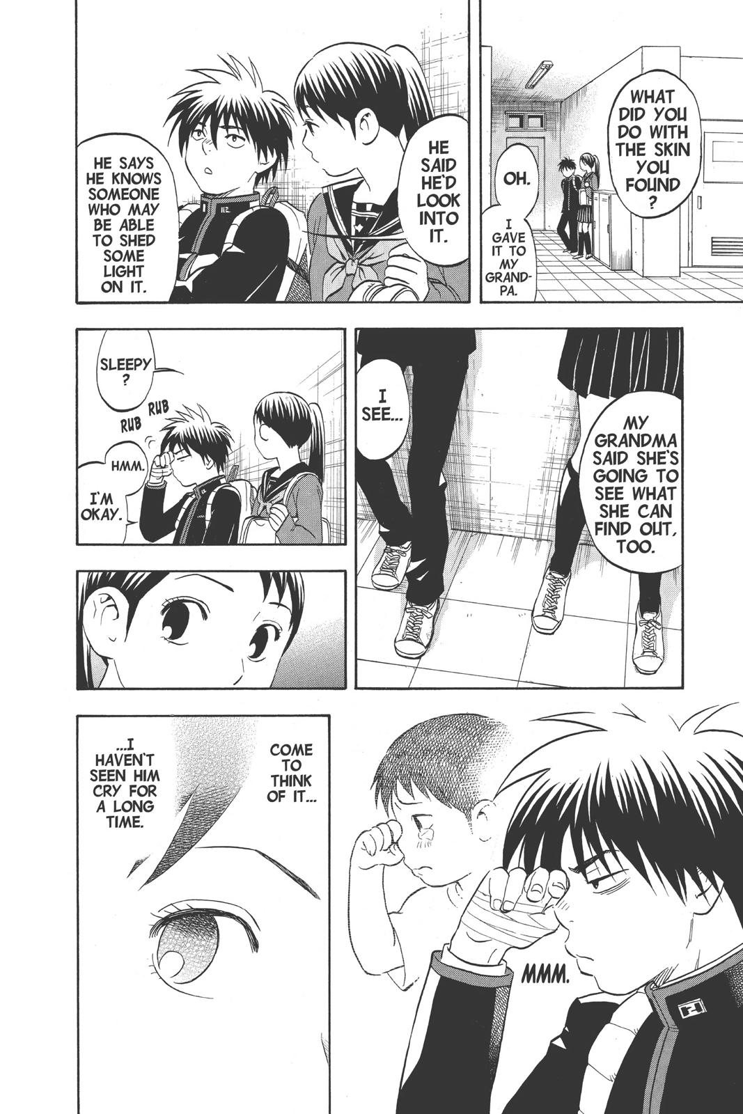 Read Kekkaishi Manga Online