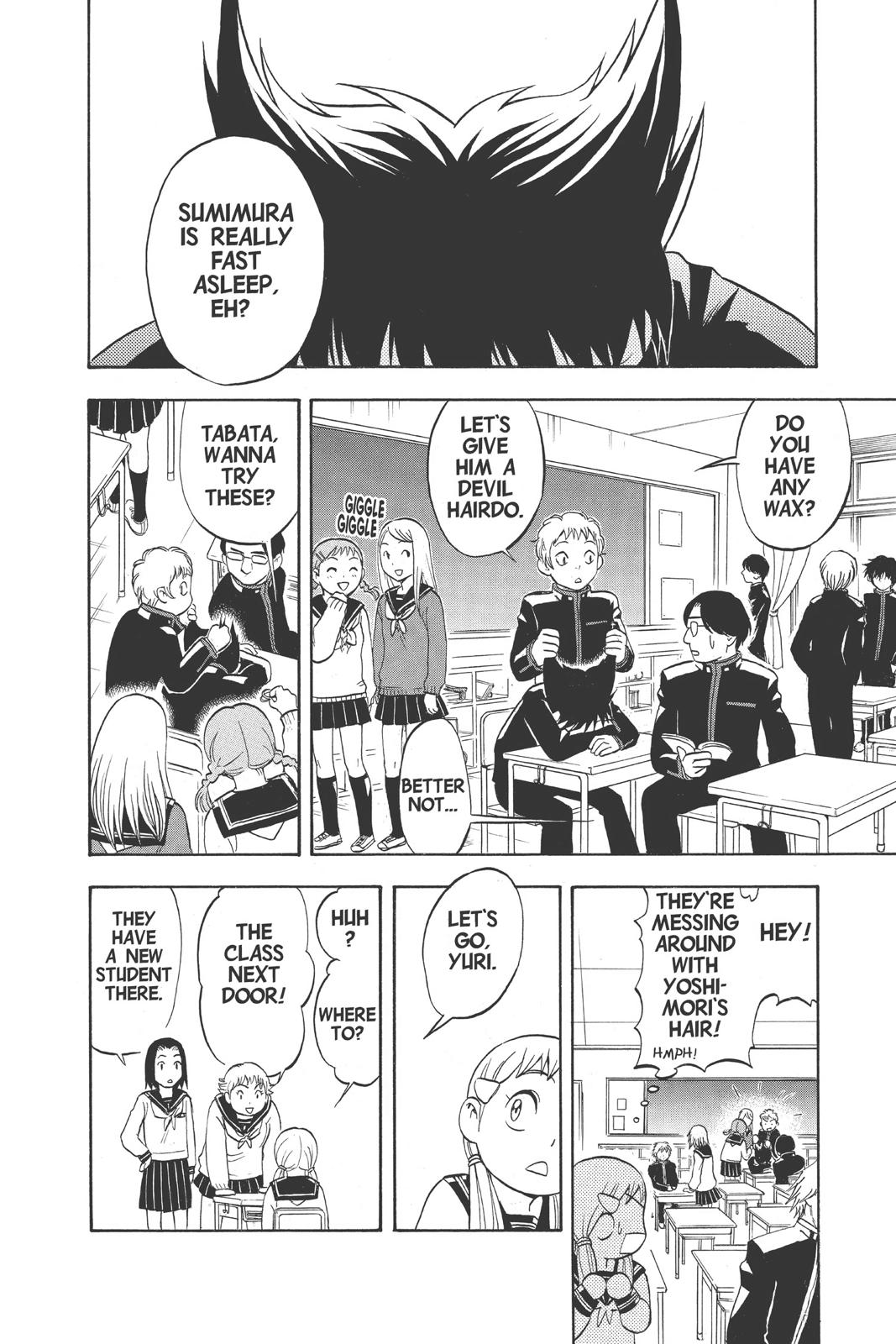 Read Kekkaishi Manga Online