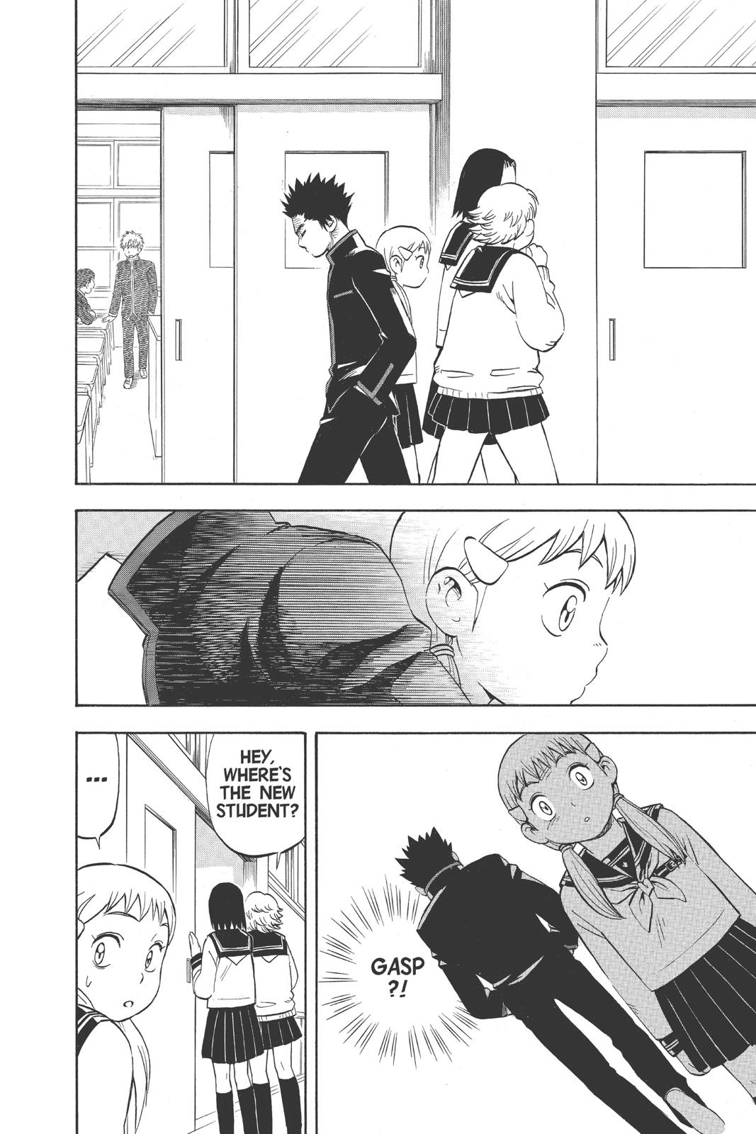 Read Kekkaishi Manga Online