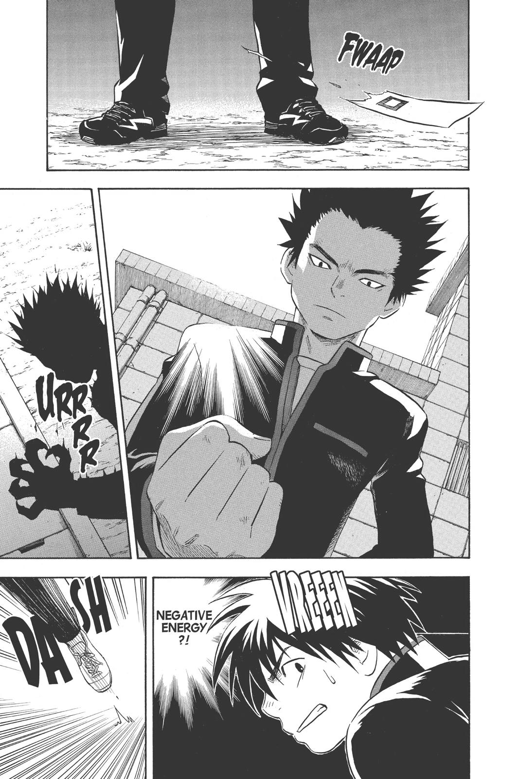 Read Kekkaishi Manga Online