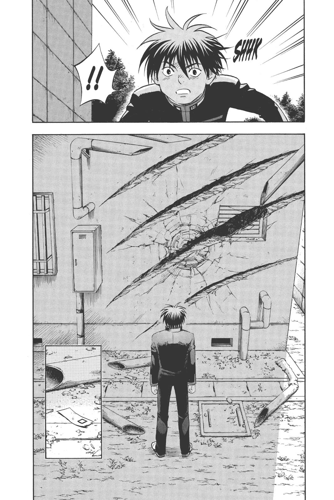 Read Kekkaishi Manga Online