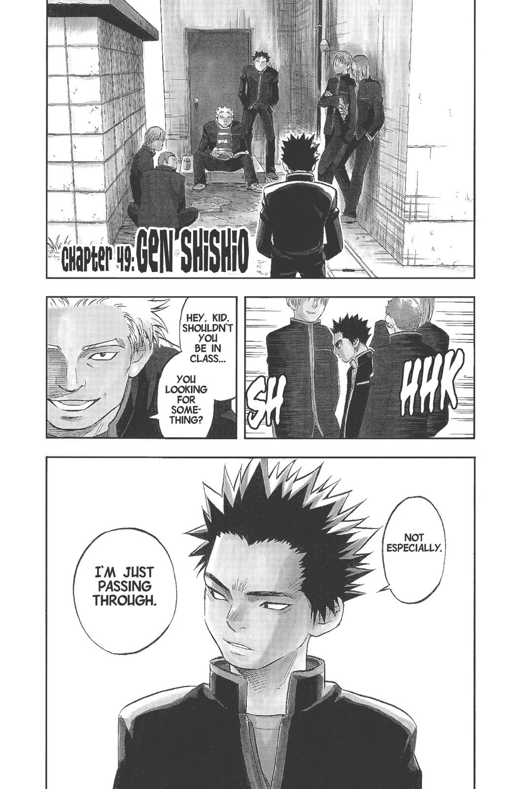 Read Kekkaishi Manga Online