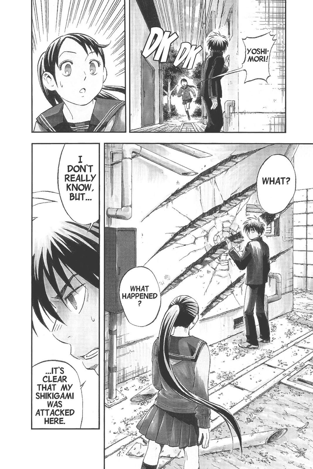 Read Kekkaishi Manga Online