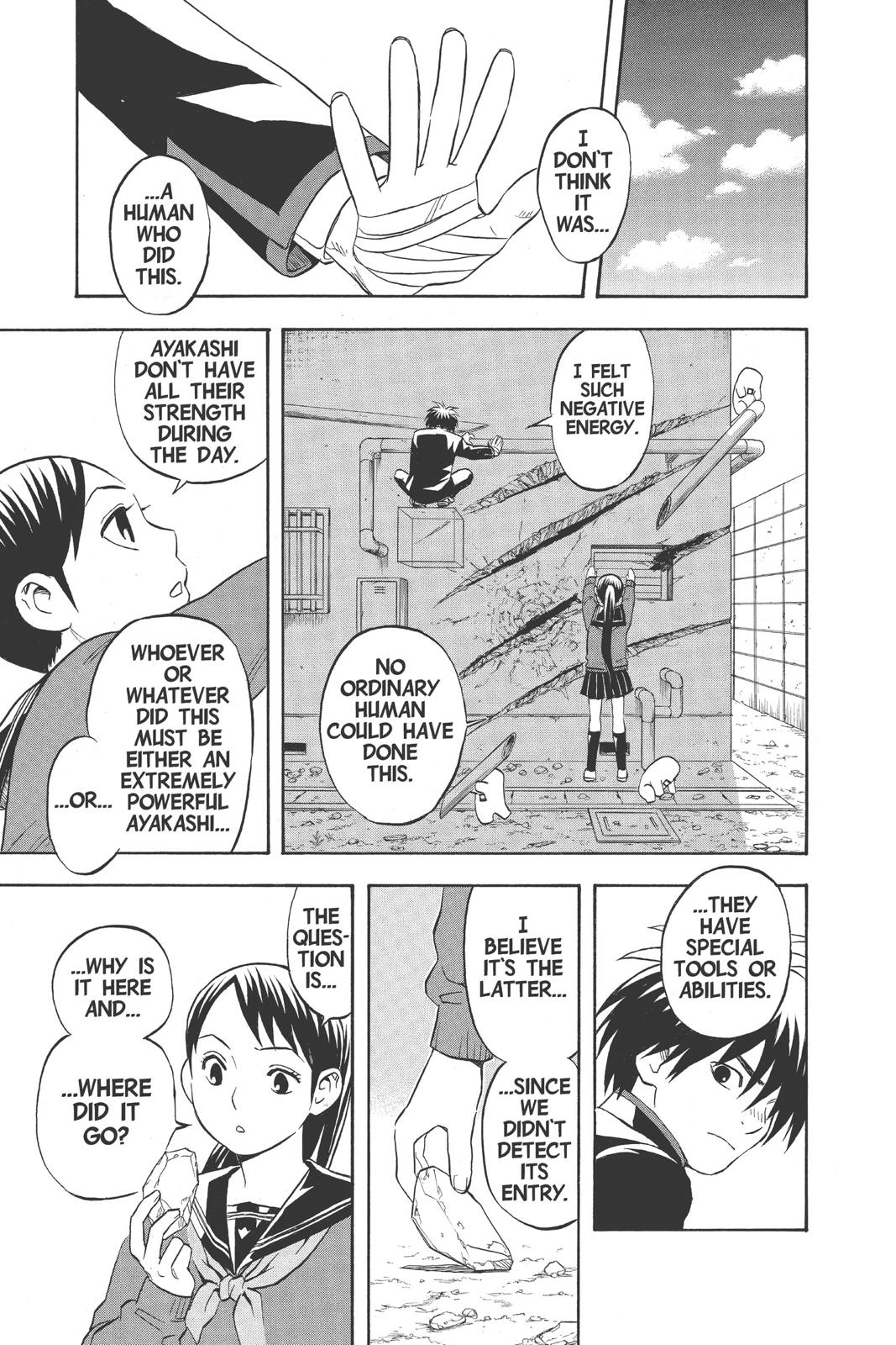 Read Kekkaishi Manga Online