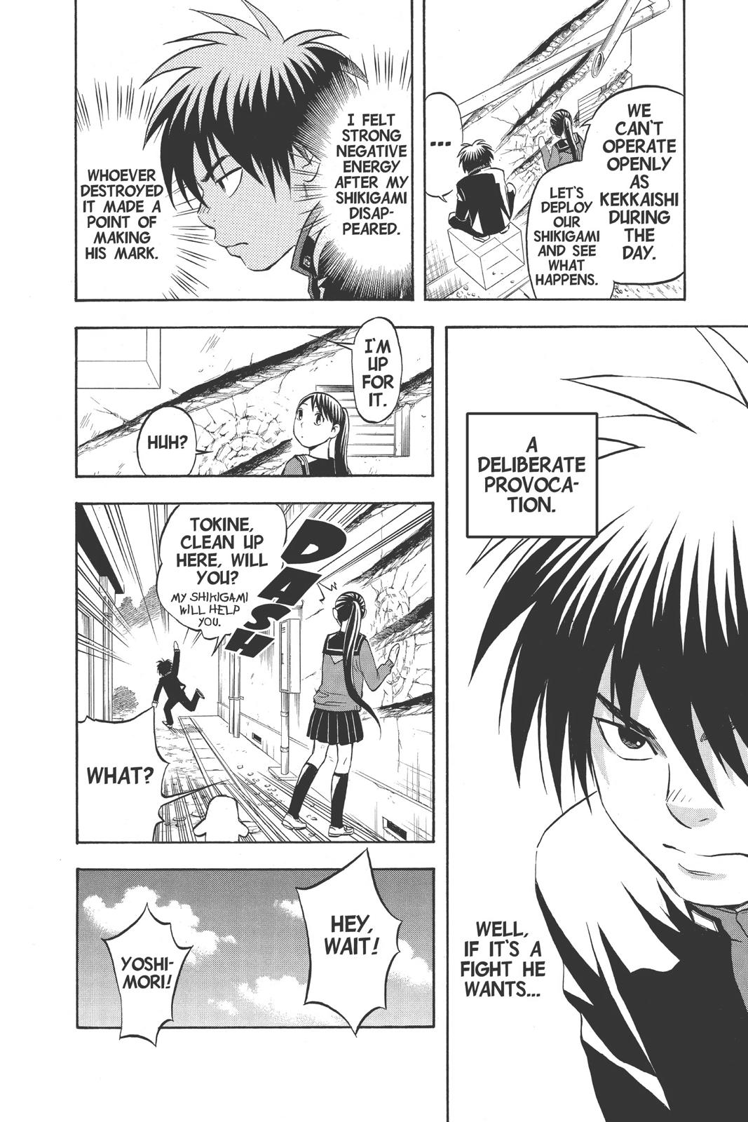 Read Kekkaishi Manga Online