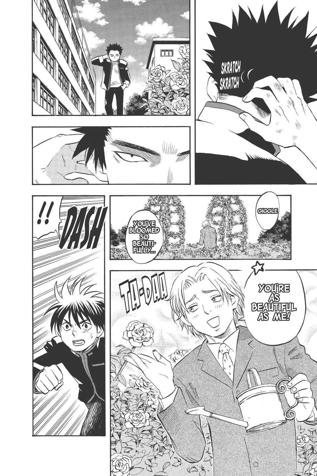 Read Kekkaishi Manga Online