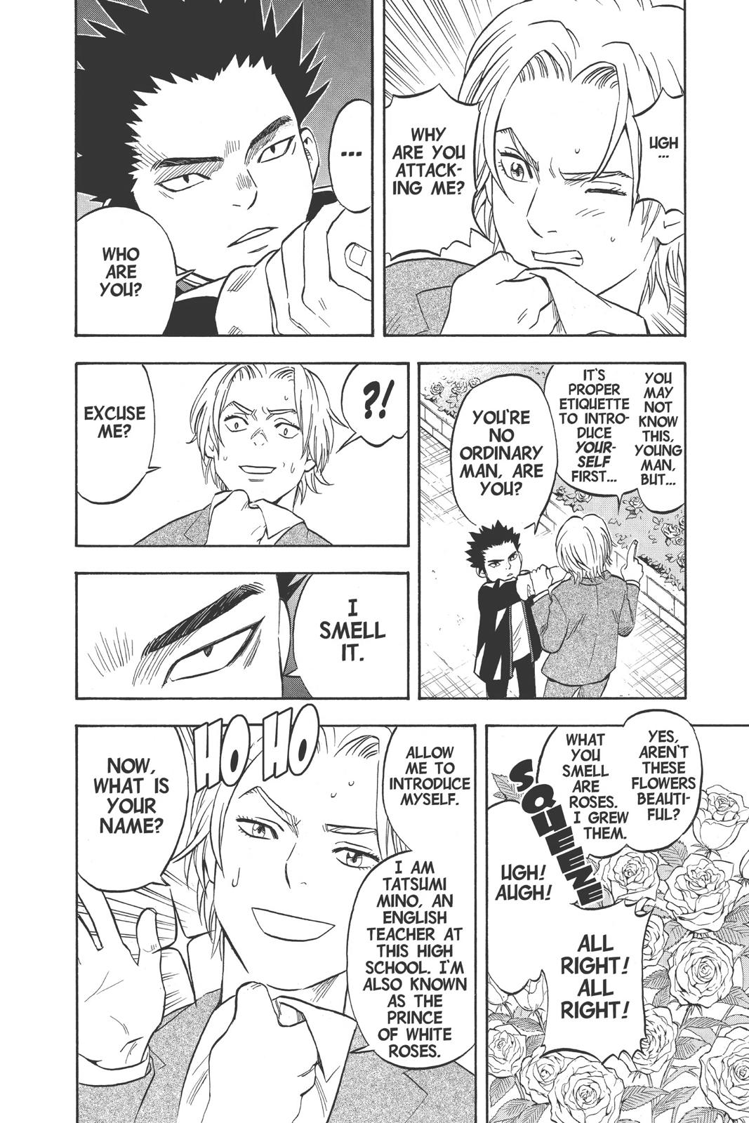 Read Kekkaishi Manga Online