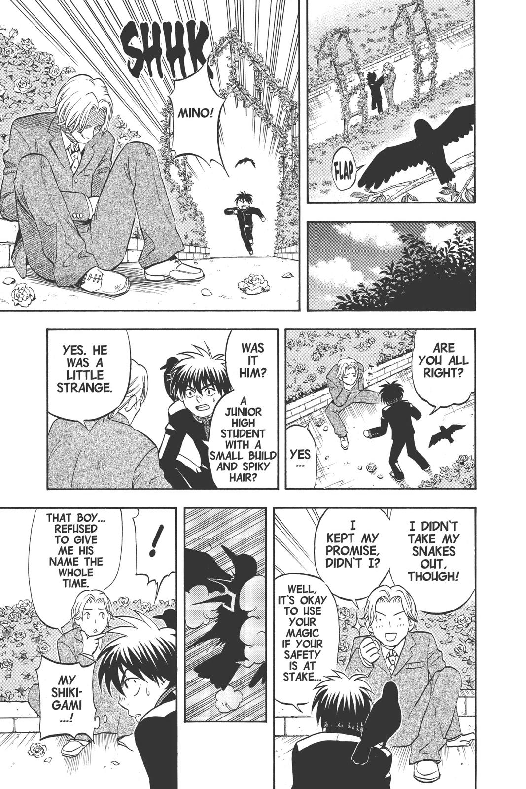 Read Kekkaishi Manga Online
