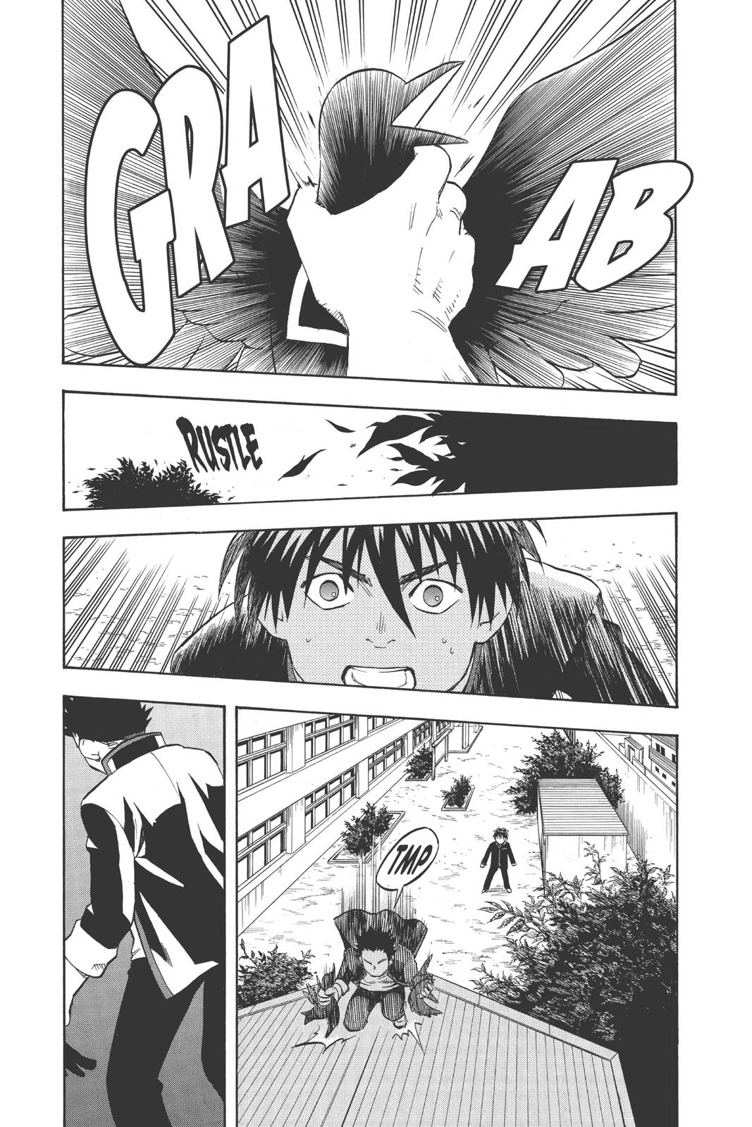 Read Kekkaishi Manga Online