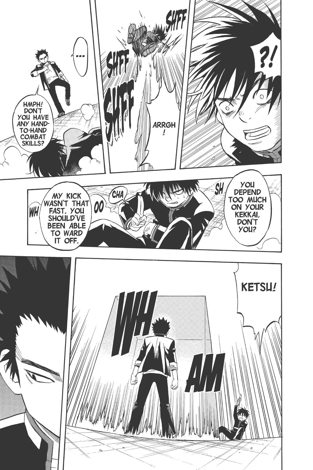 Read Kekkaishi Manga Online