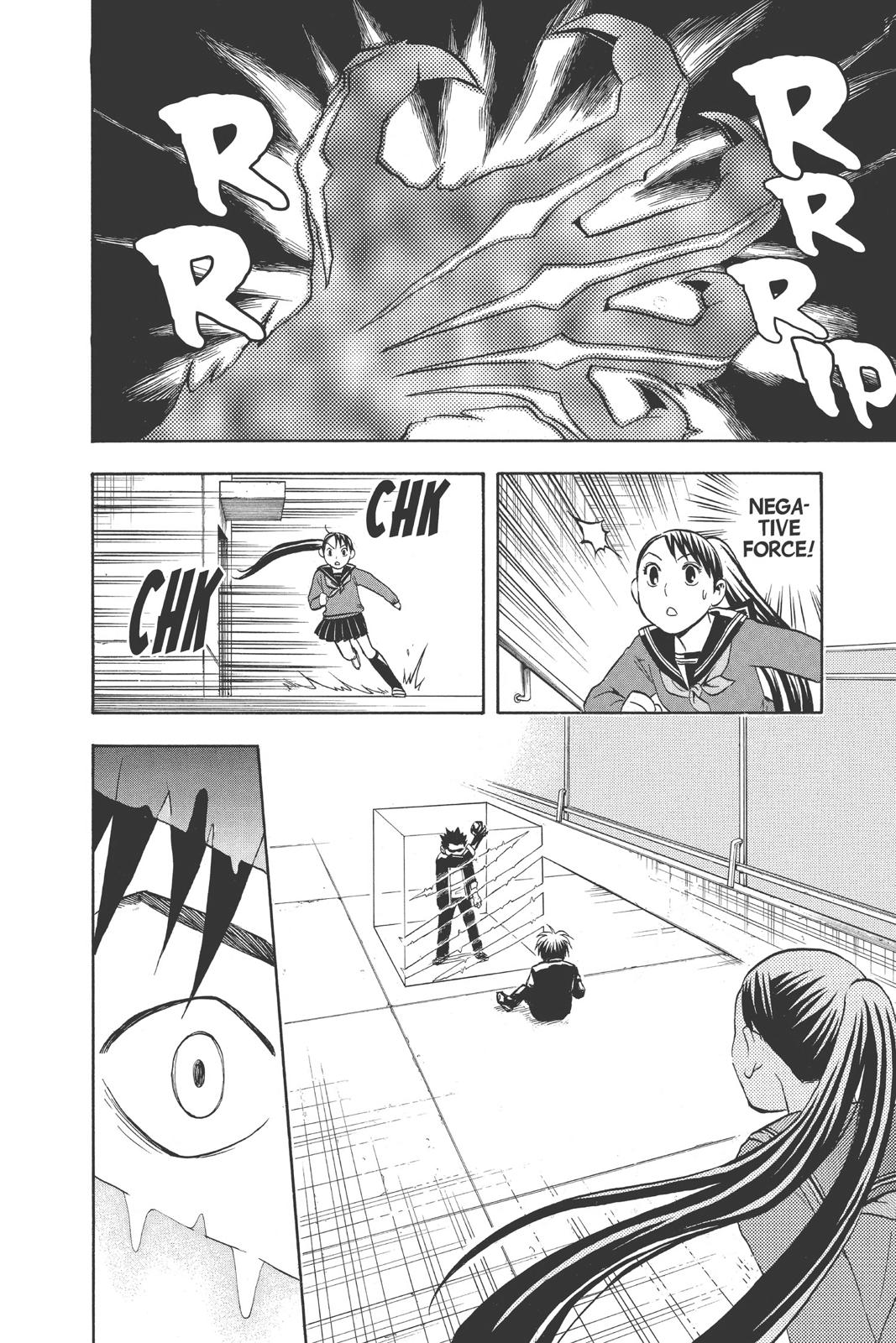 Read Kekkaishi Manga Online