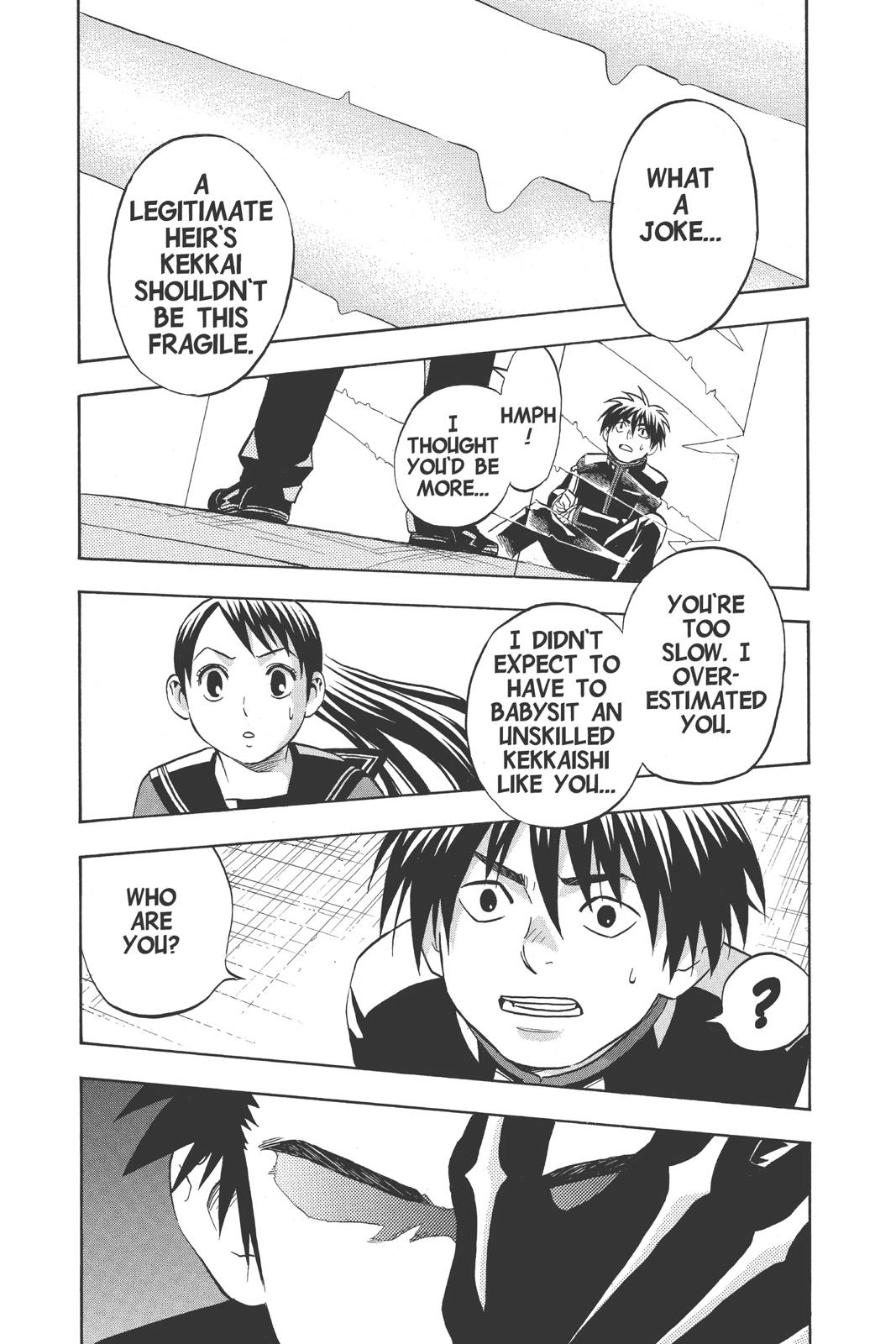 Read Kekkaishi Manga Online