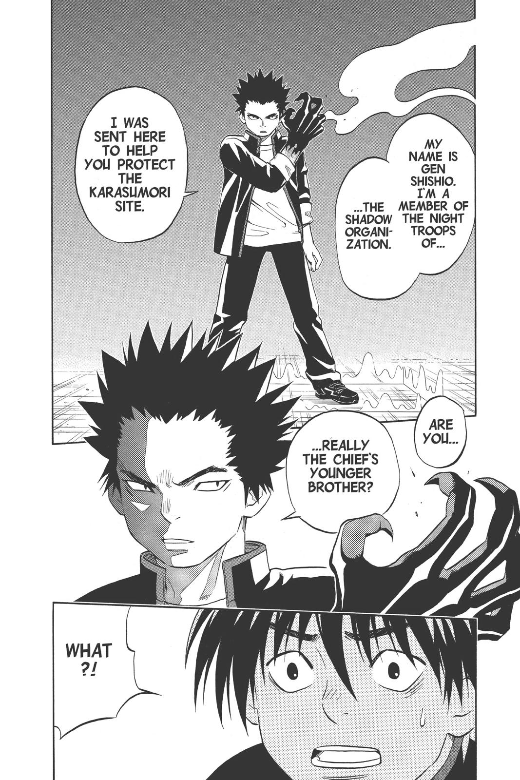 Read Kekkaishi Manga Online