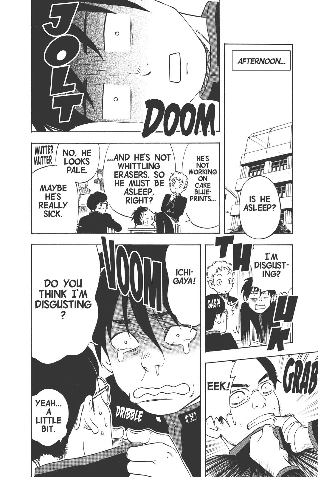 Read Kekkaishi Manga Online