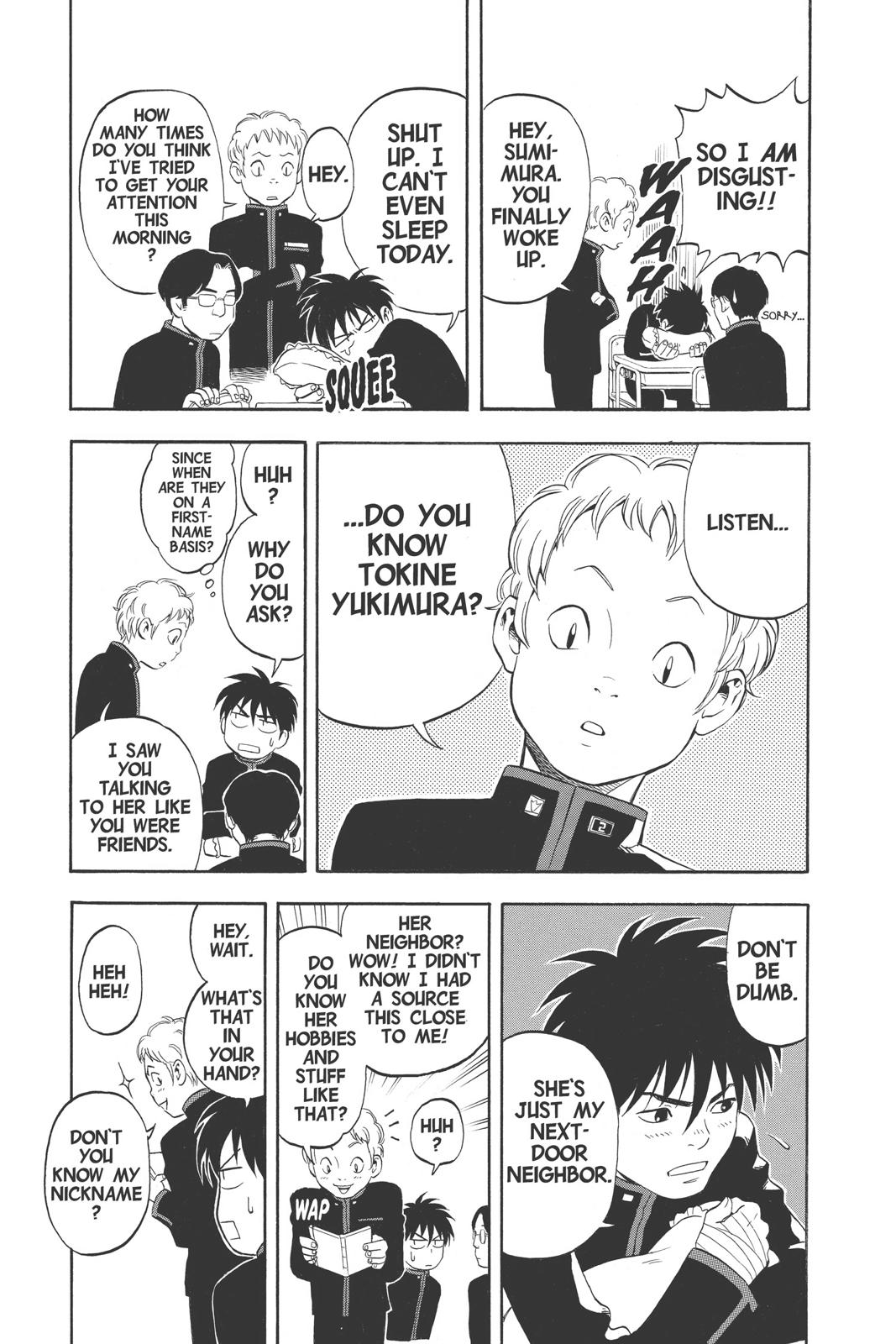 Read Kekkaishi Manga Online