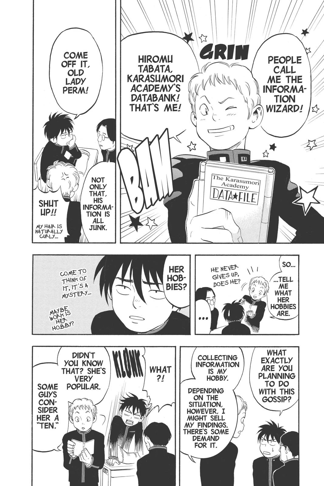Read Kekkaishi Manga Online