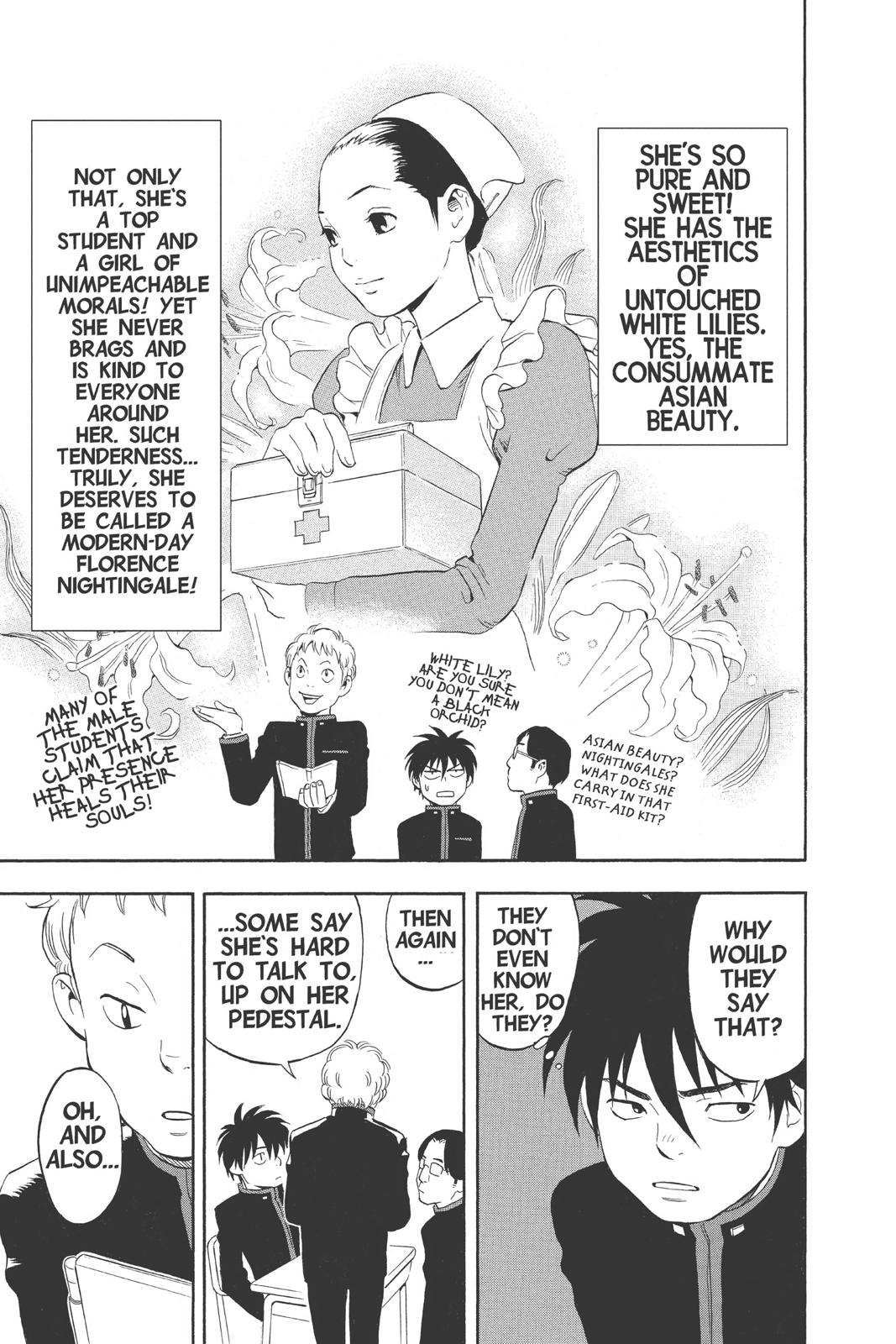 Read Kekkaishi Manga Online