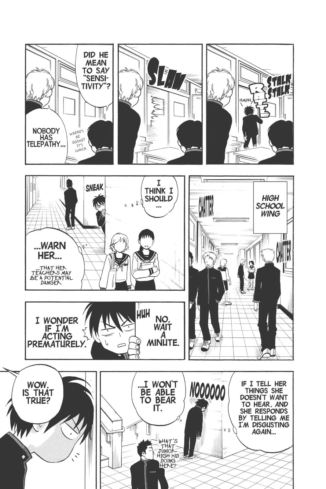 Read Kekkaishi Manga Online