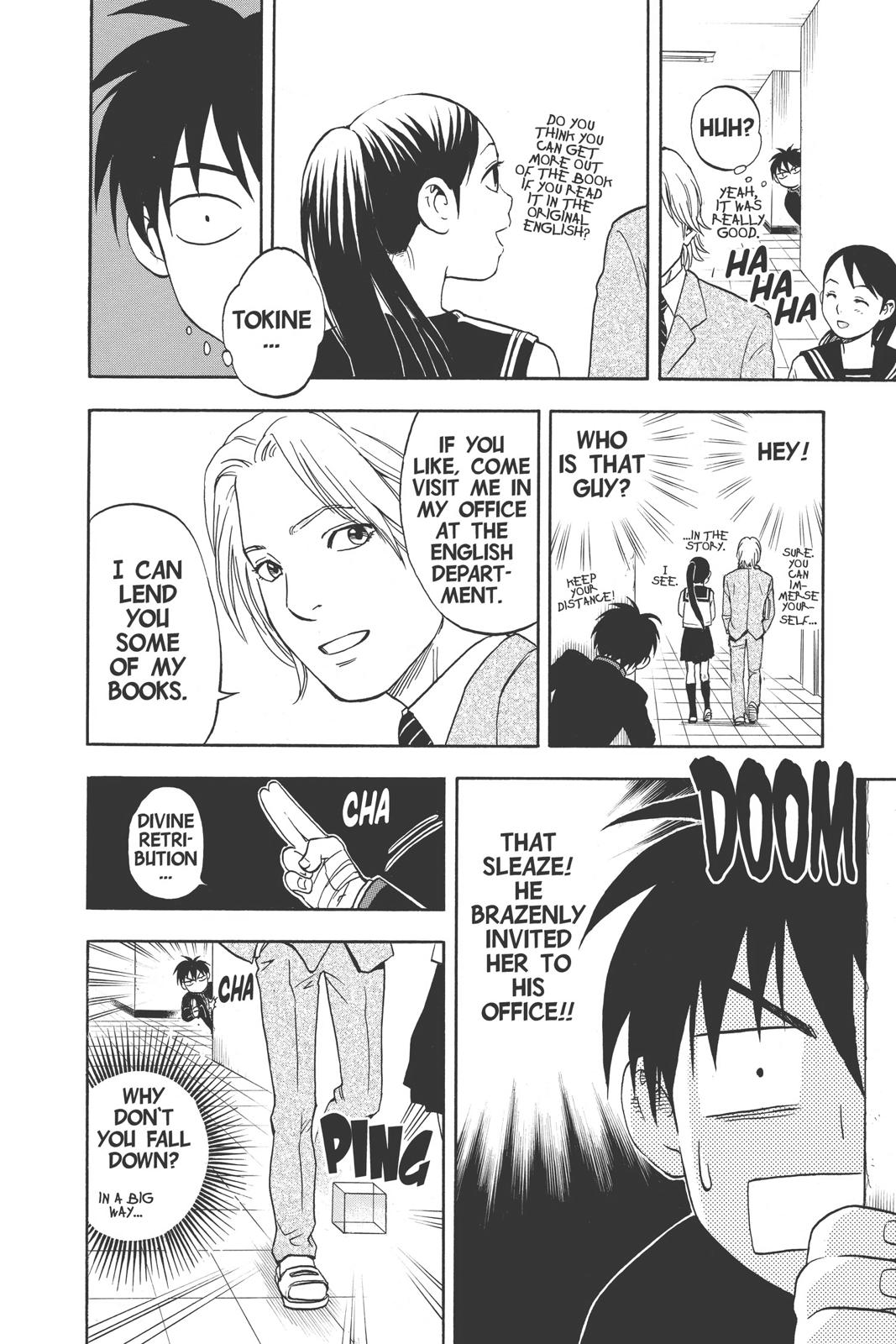 Read Kekkaishi Manga Online