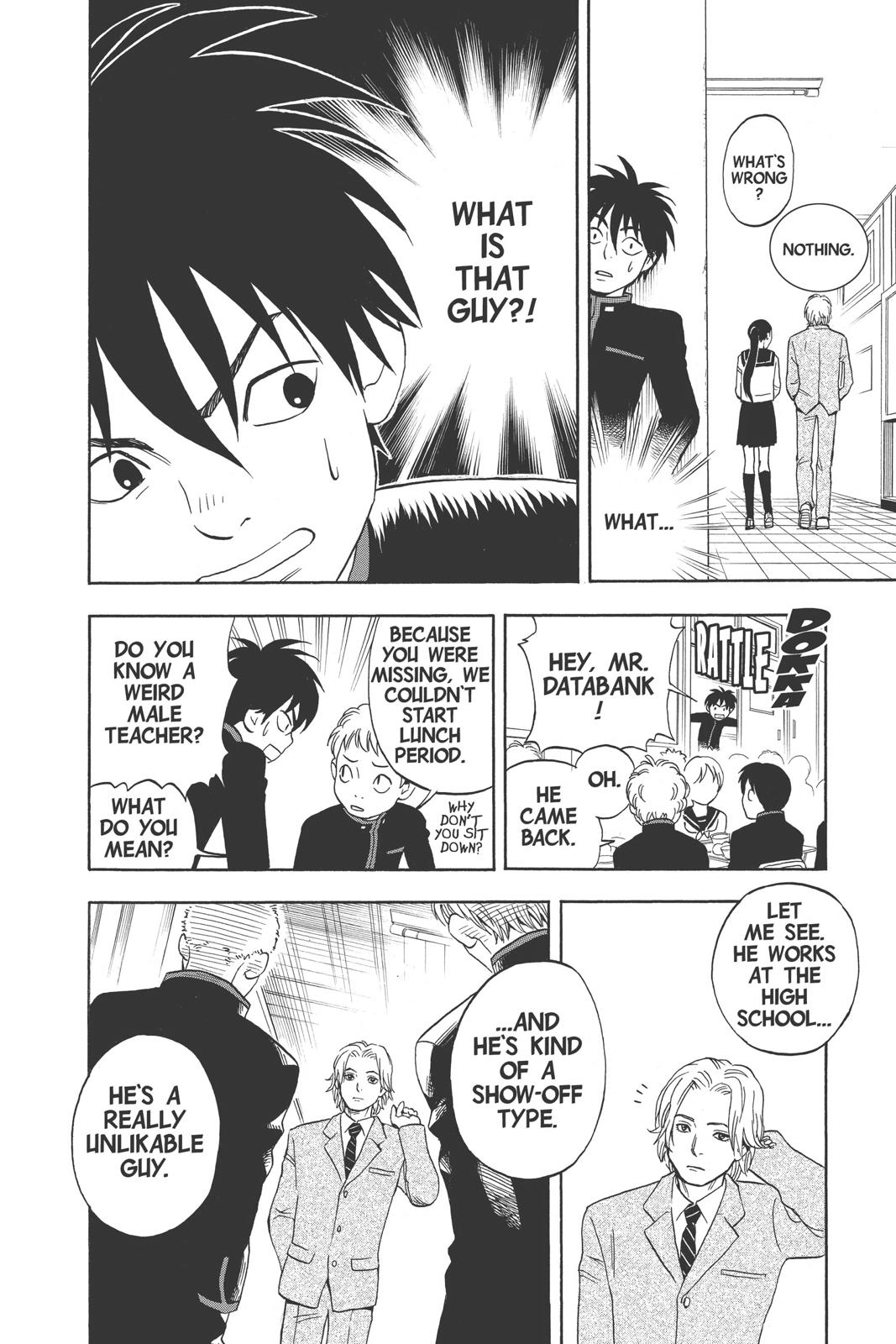 Read Kekkaishi Manga Online