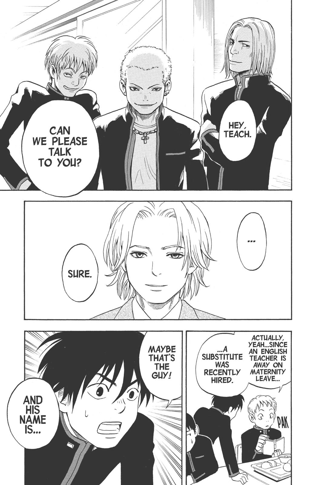 Read Kekkaishi Manga Online