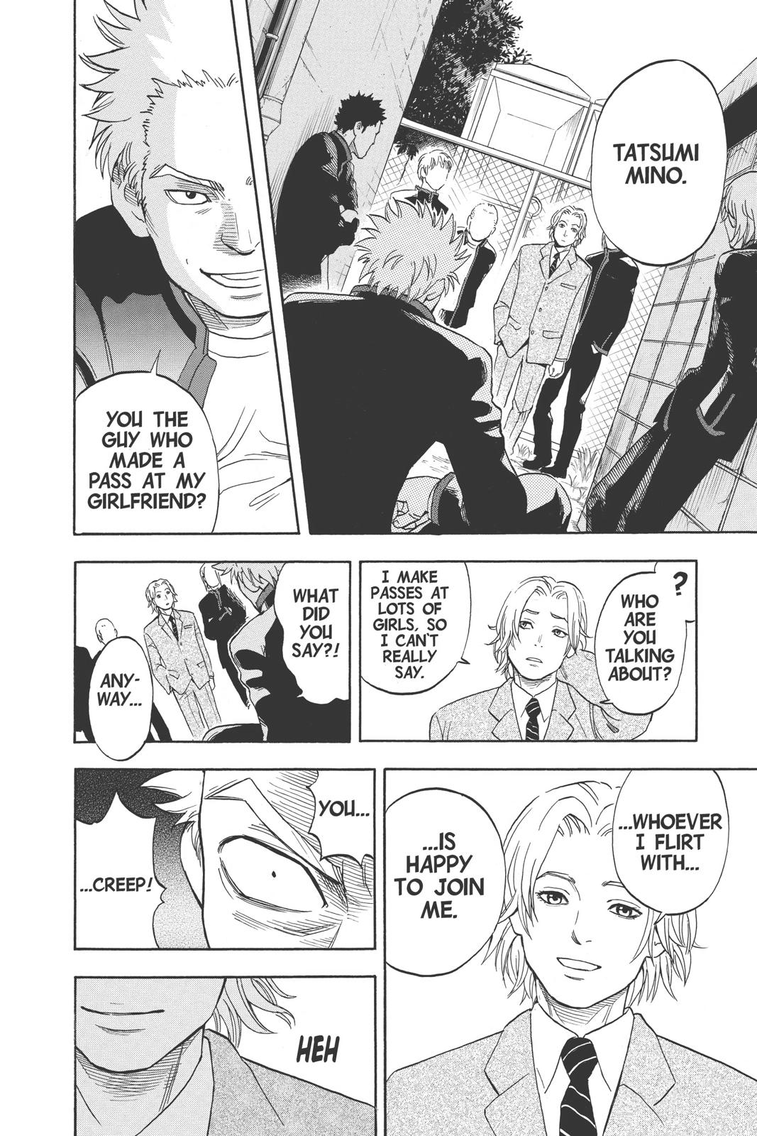 Read Kekkaishi Manga Online