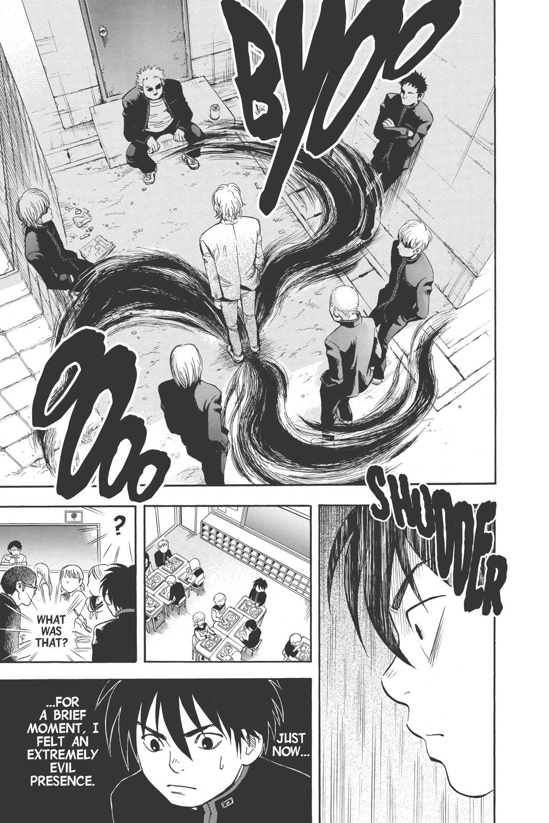 Read Kekkaishi Manga Online